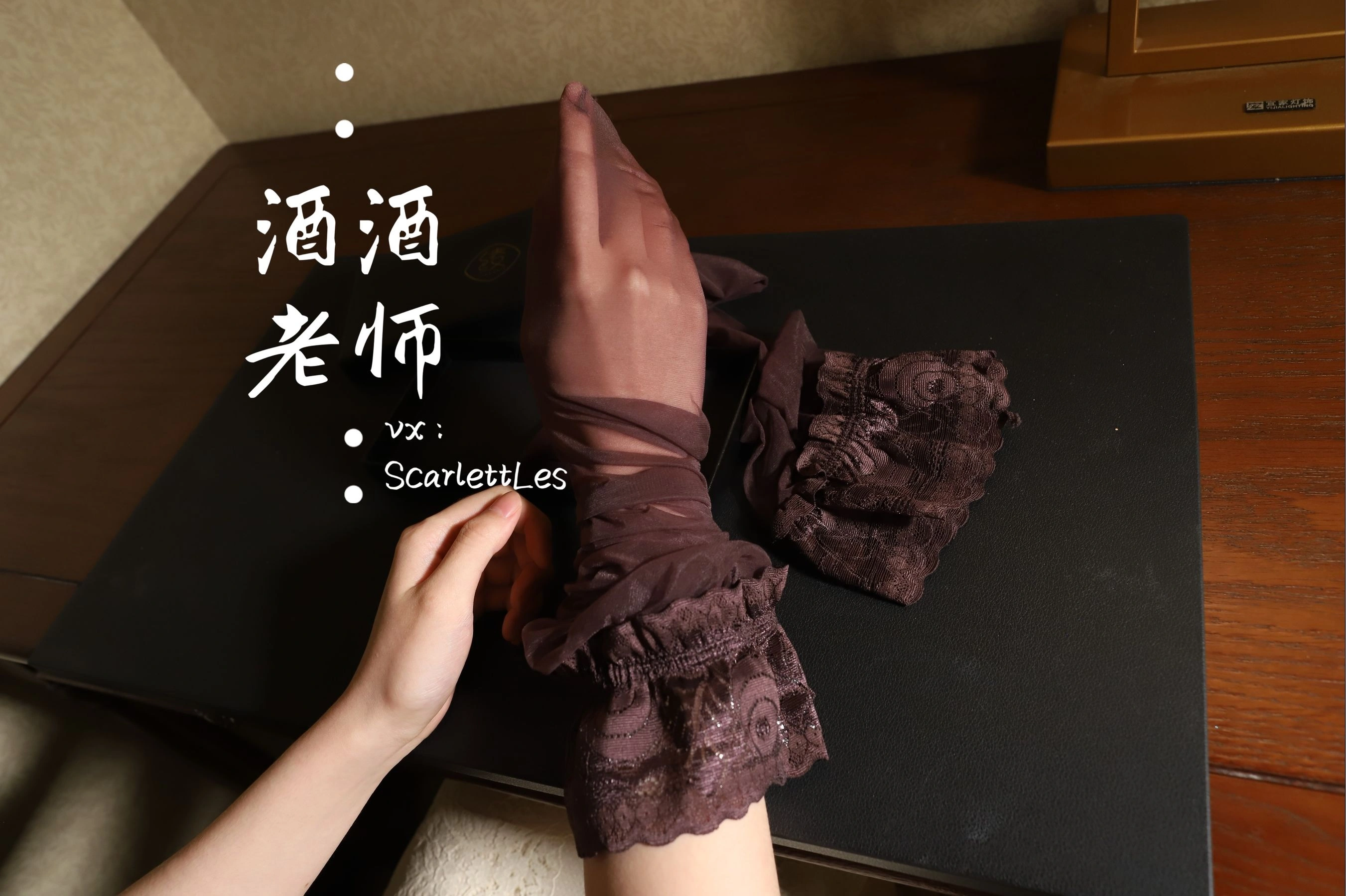 秋季限定模特高貴寫真集 – 自然光自信瞬間捕捉典藏 - 48