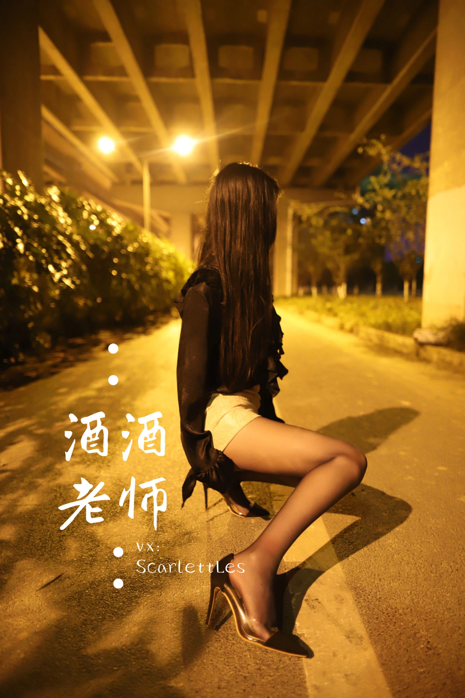 奔放時刻空姐私房寫真 – 夏日時尚風採再現典藏 - 28