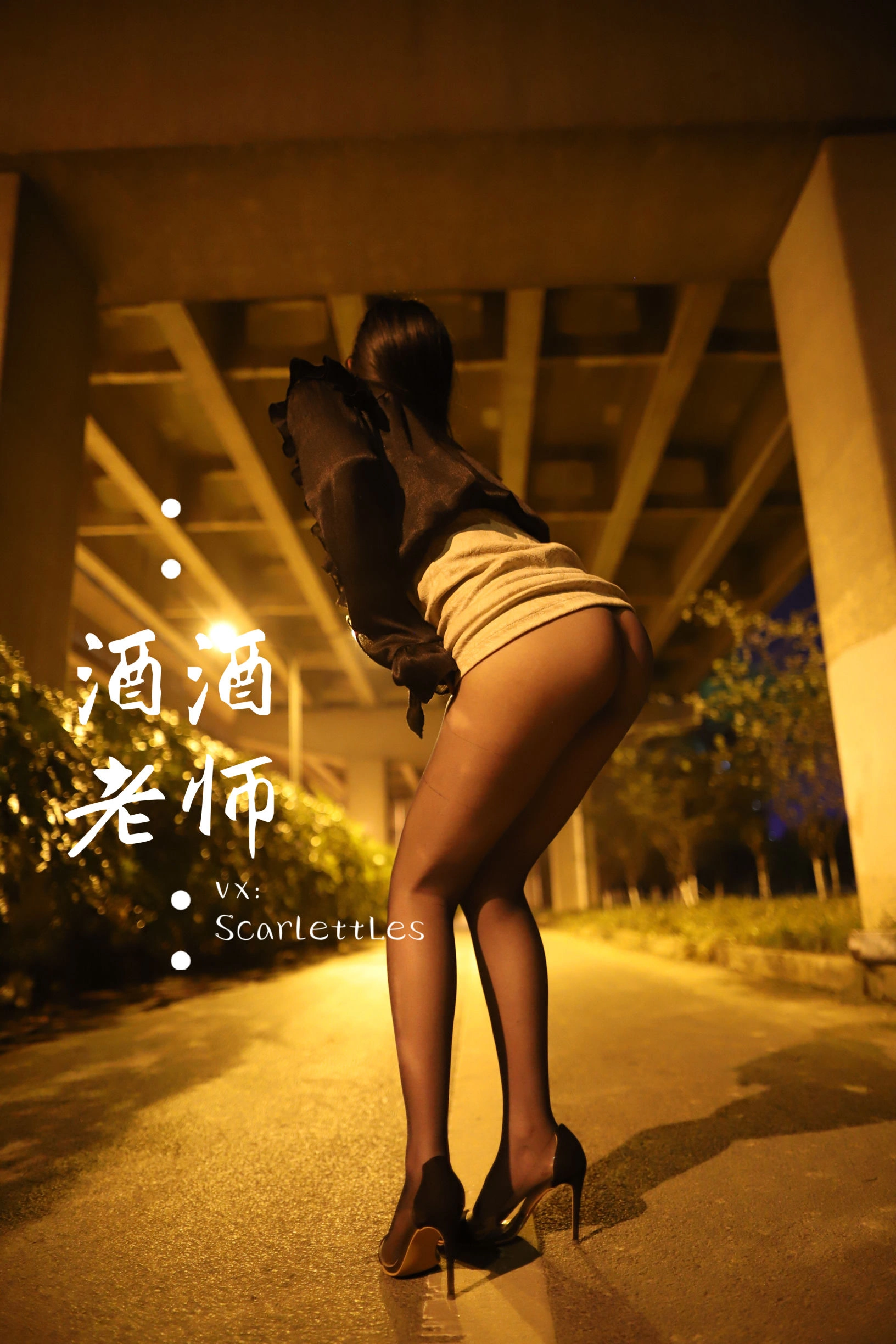 奔放時刻空姐私房寫真 – 夏日時尚風採再現典藏 - 36