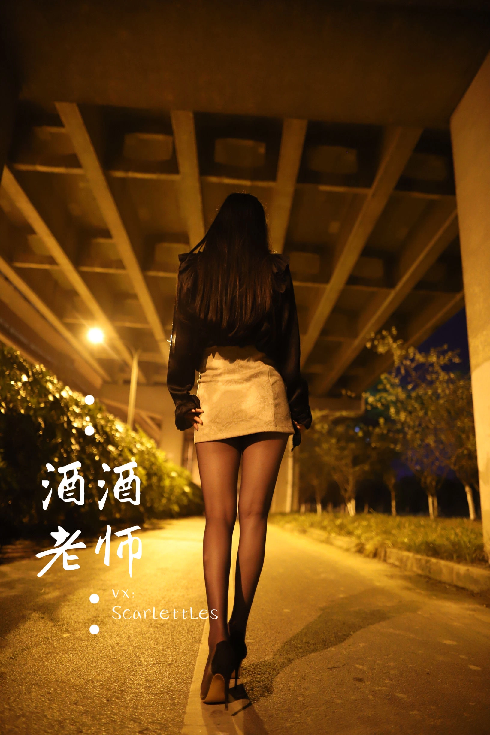 奔放時刻空姐私房寫真 – 夏日時尚風採再現典藏 - 54