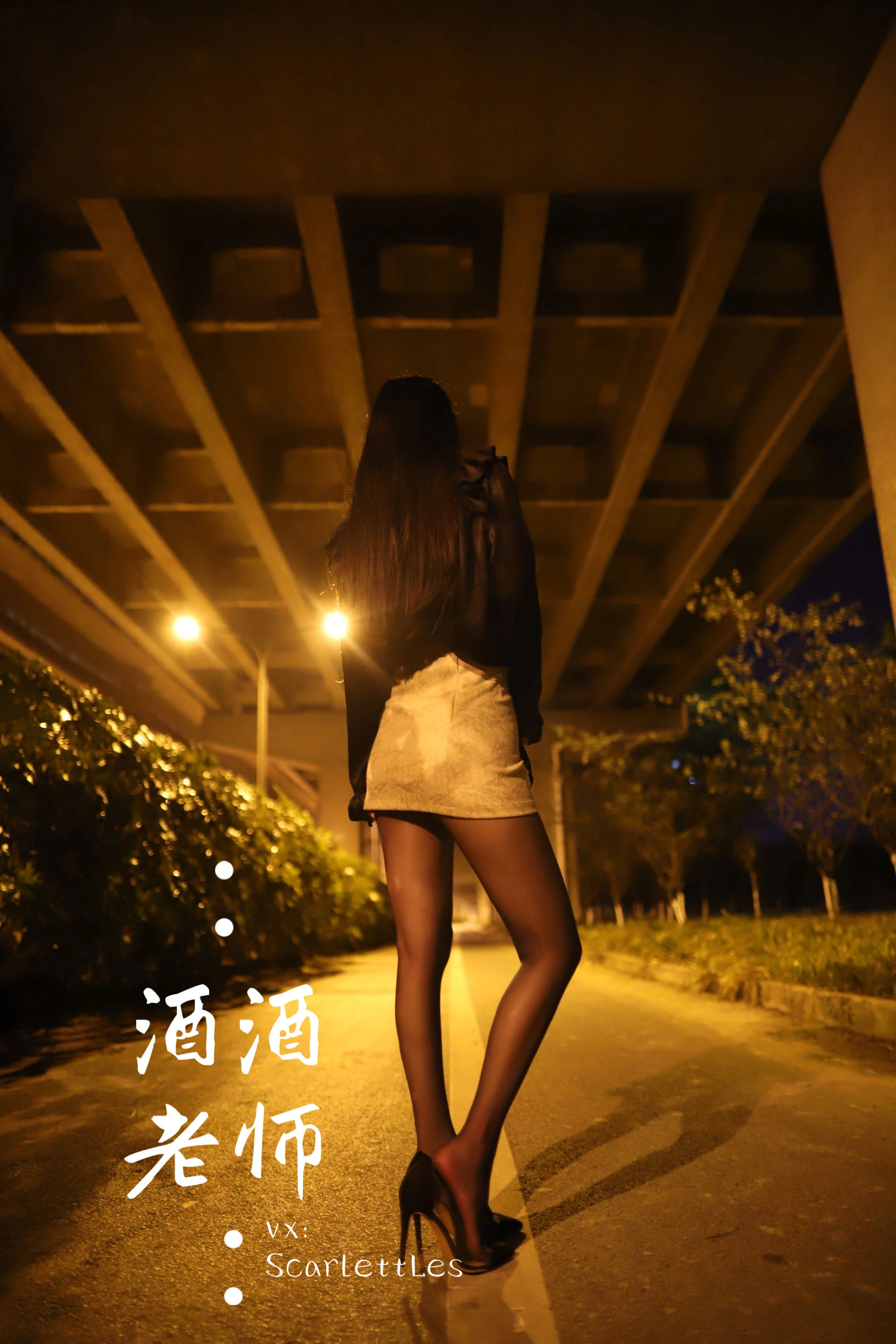 奔放時刻空姐私房寫真 – 夏日時尚風採再現典藏 - 57