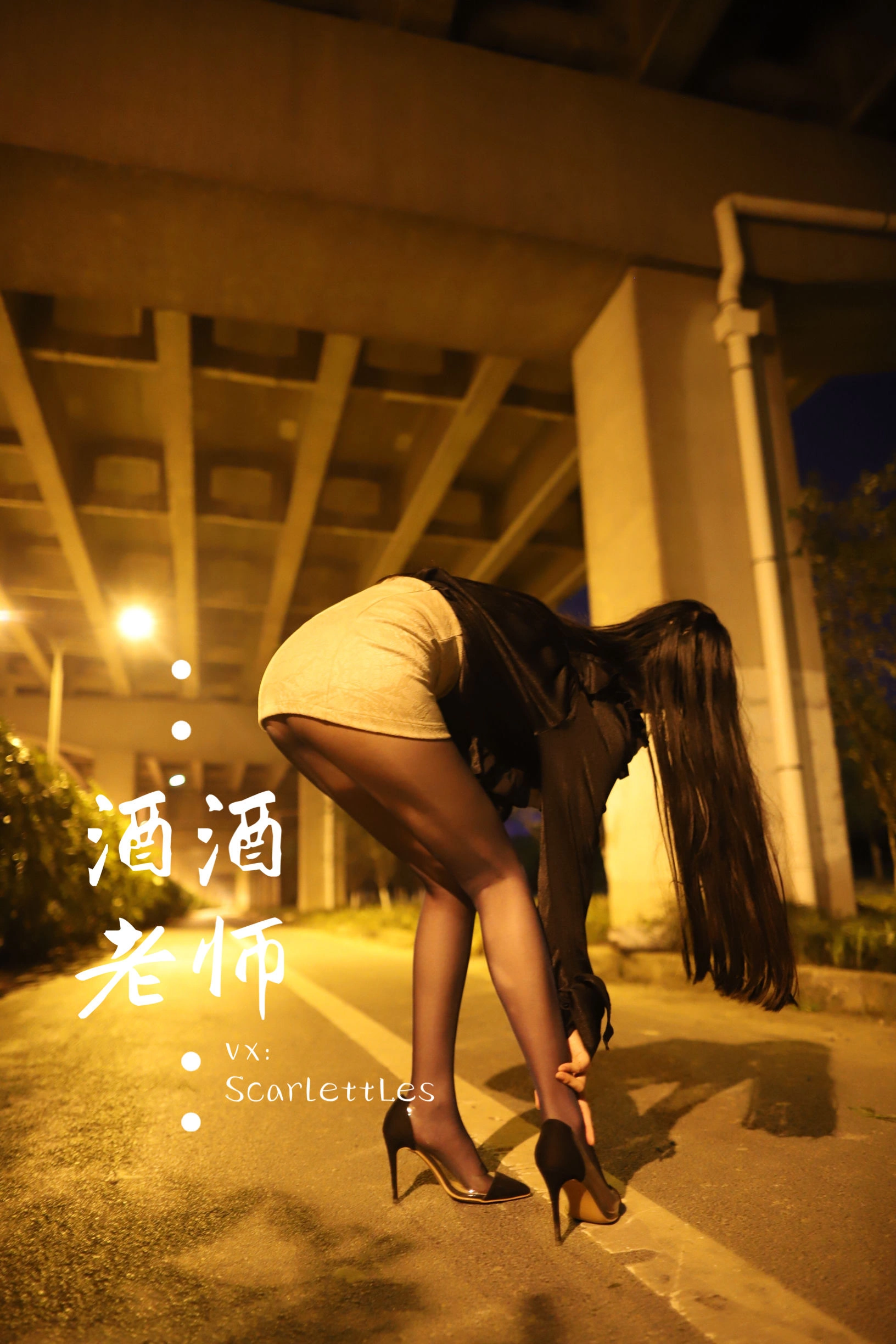 奔放時刻空姐私房寫真 – 夏日時尚風採再現典藏 - 65