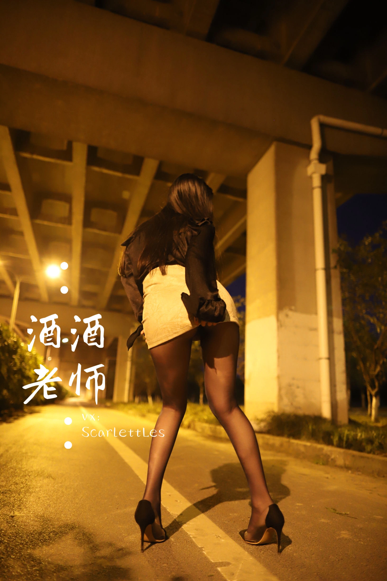 奔放時刻空姐私房寫真 – 夏日時尚風採再現典藏 - 70