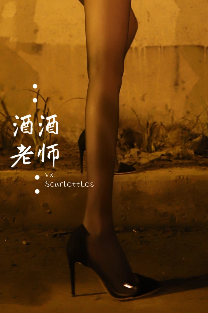 奔放時刻空姐私房寫真 – 夏日時尚風採再現典藏 - 82
