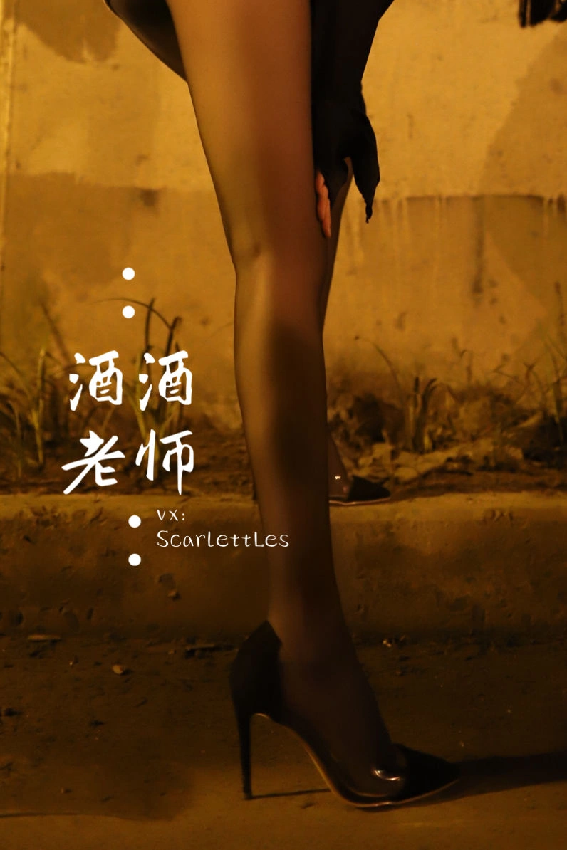 奔放時刻空姐私房寫真 – 夏日時尚風採再現典藏 - 84