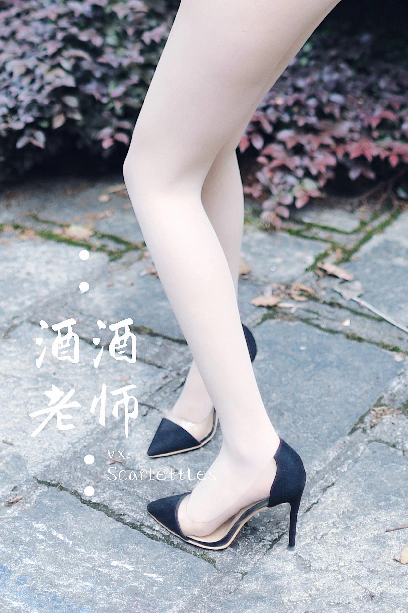 台中黃昏空姐美照 – 高貴魅力海邊實錄獨家 - 12