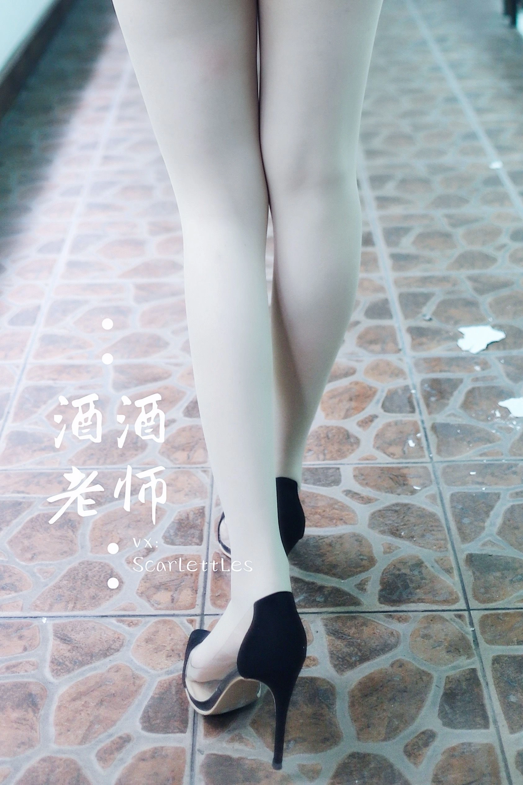 台中黃昏空姐美照 – 高貴魅力海邊實錄獨家 - 14