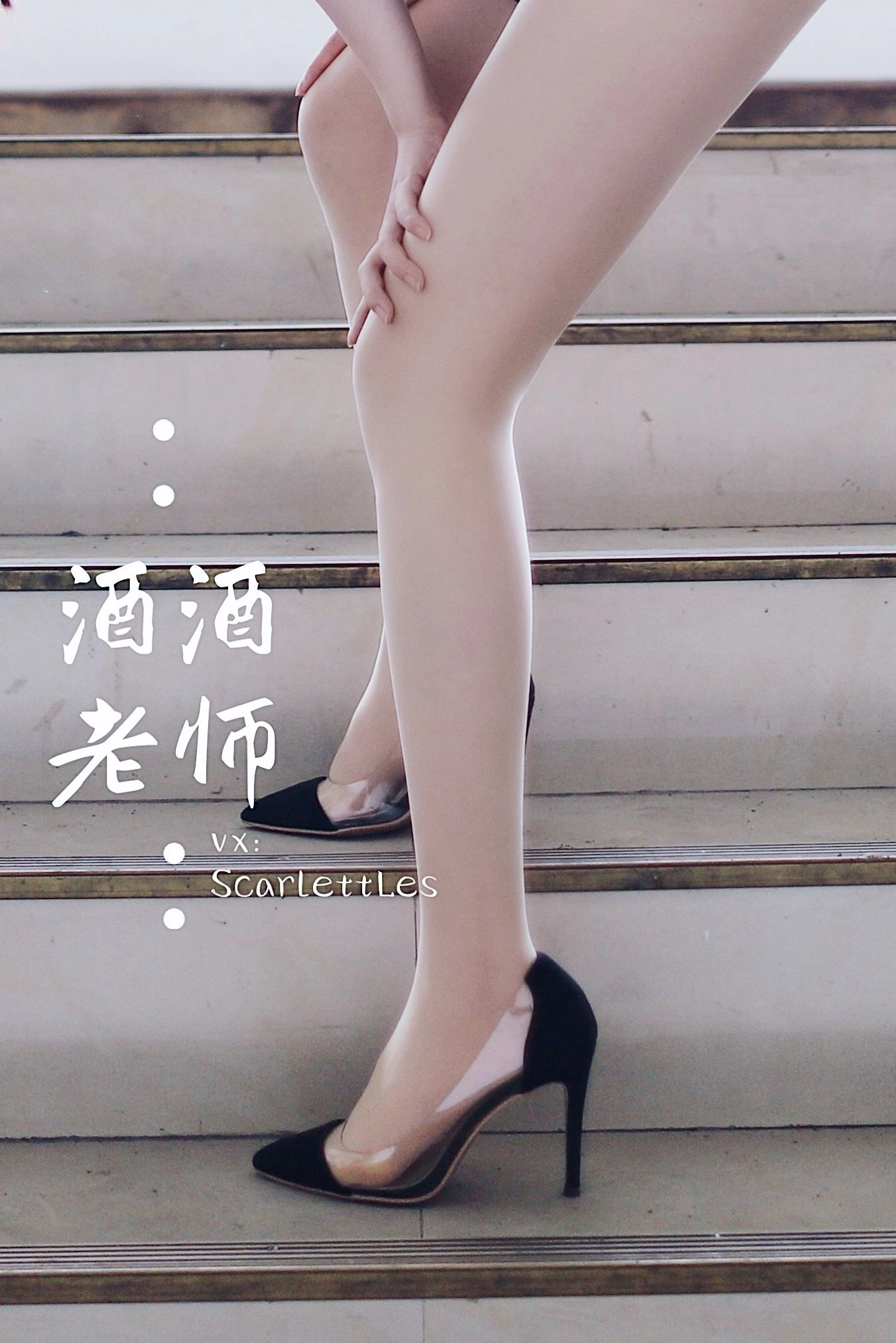 台中黃昏空姐美照 – 高貴魅力海邊實錄獨家 - 19
