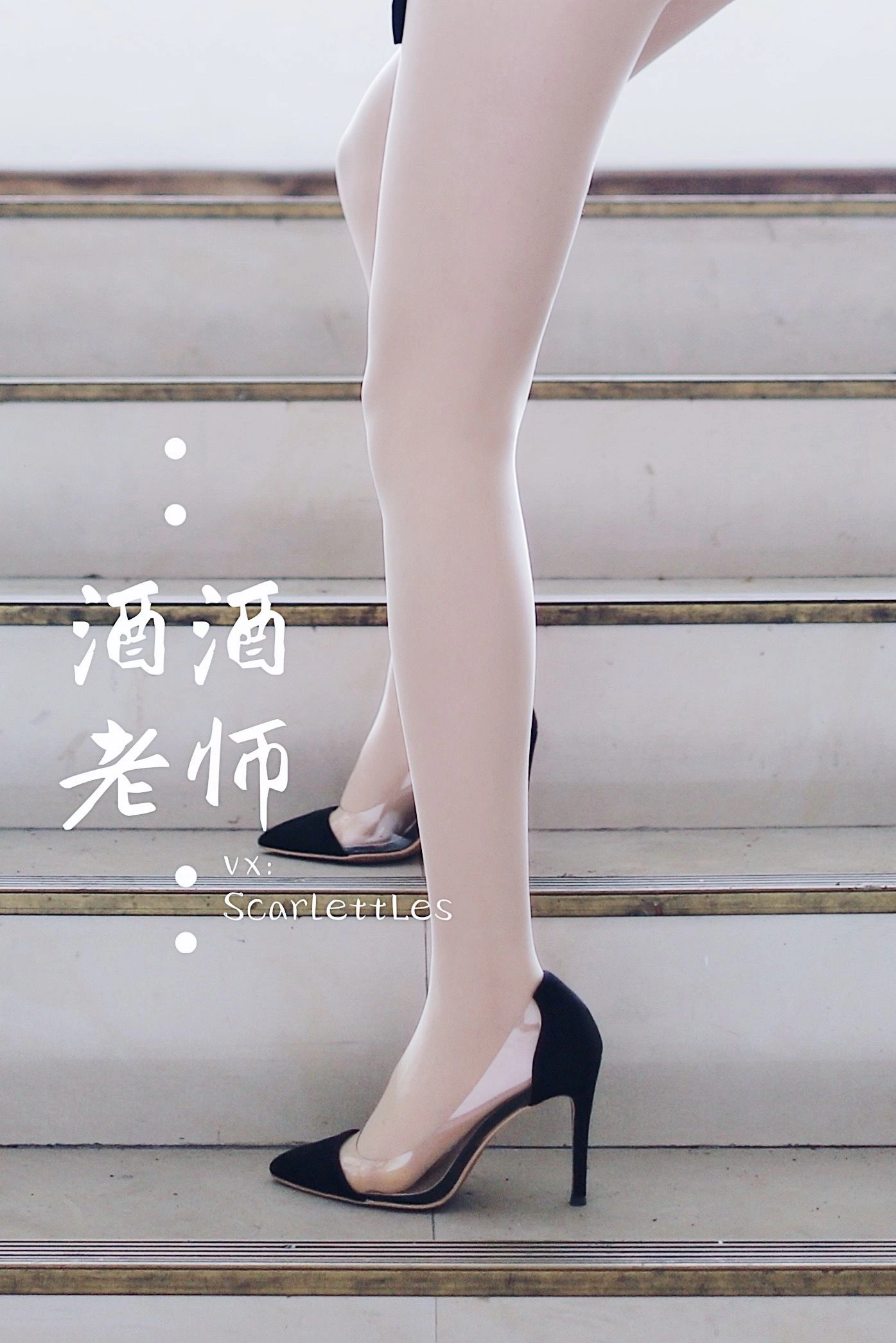 台中黃昏空姐美照 – 高貴魅力海邊實錄獨家 - 22