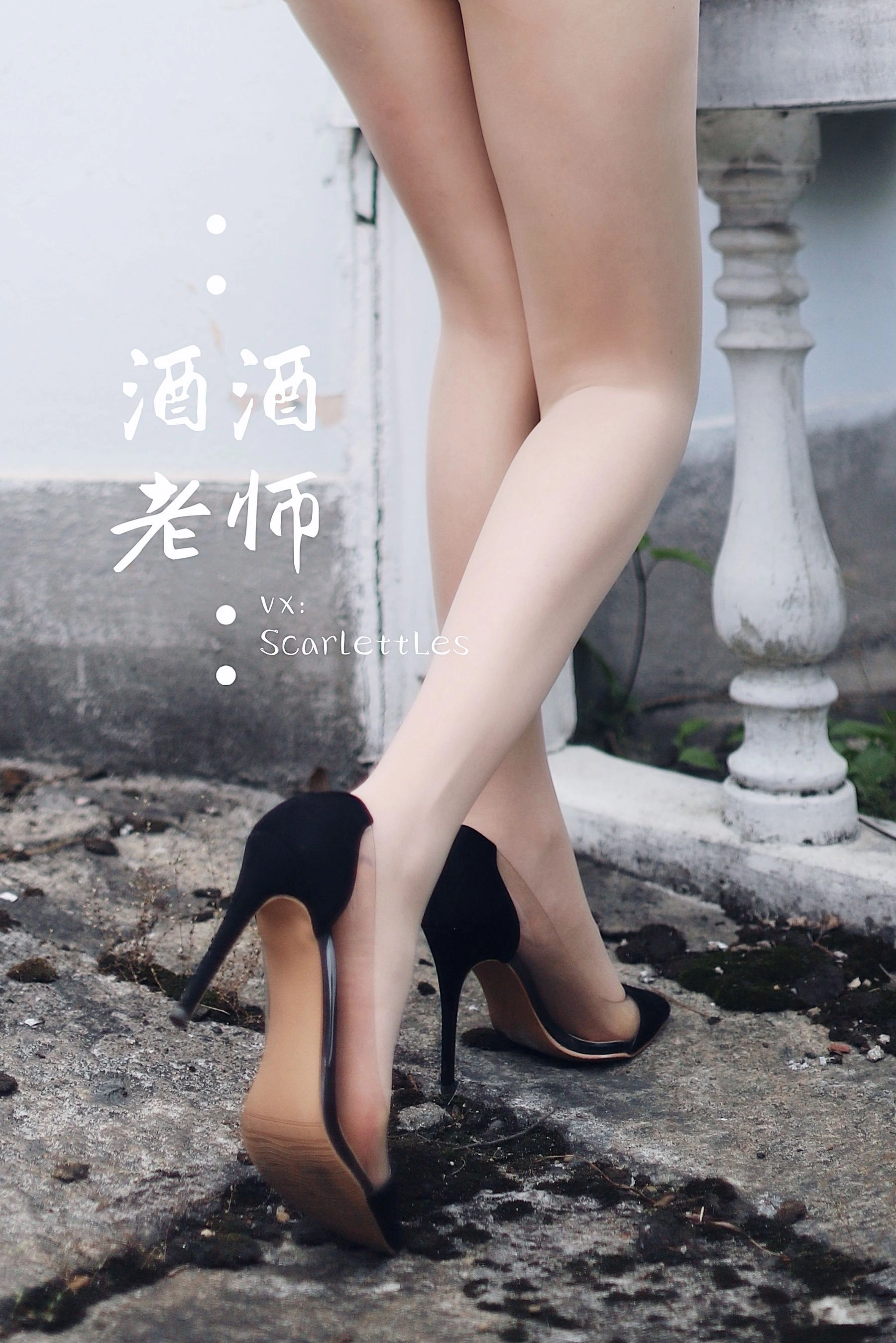 台中黃昏空姐美照 – 高貴魅力海邊實錄獨家 - 24