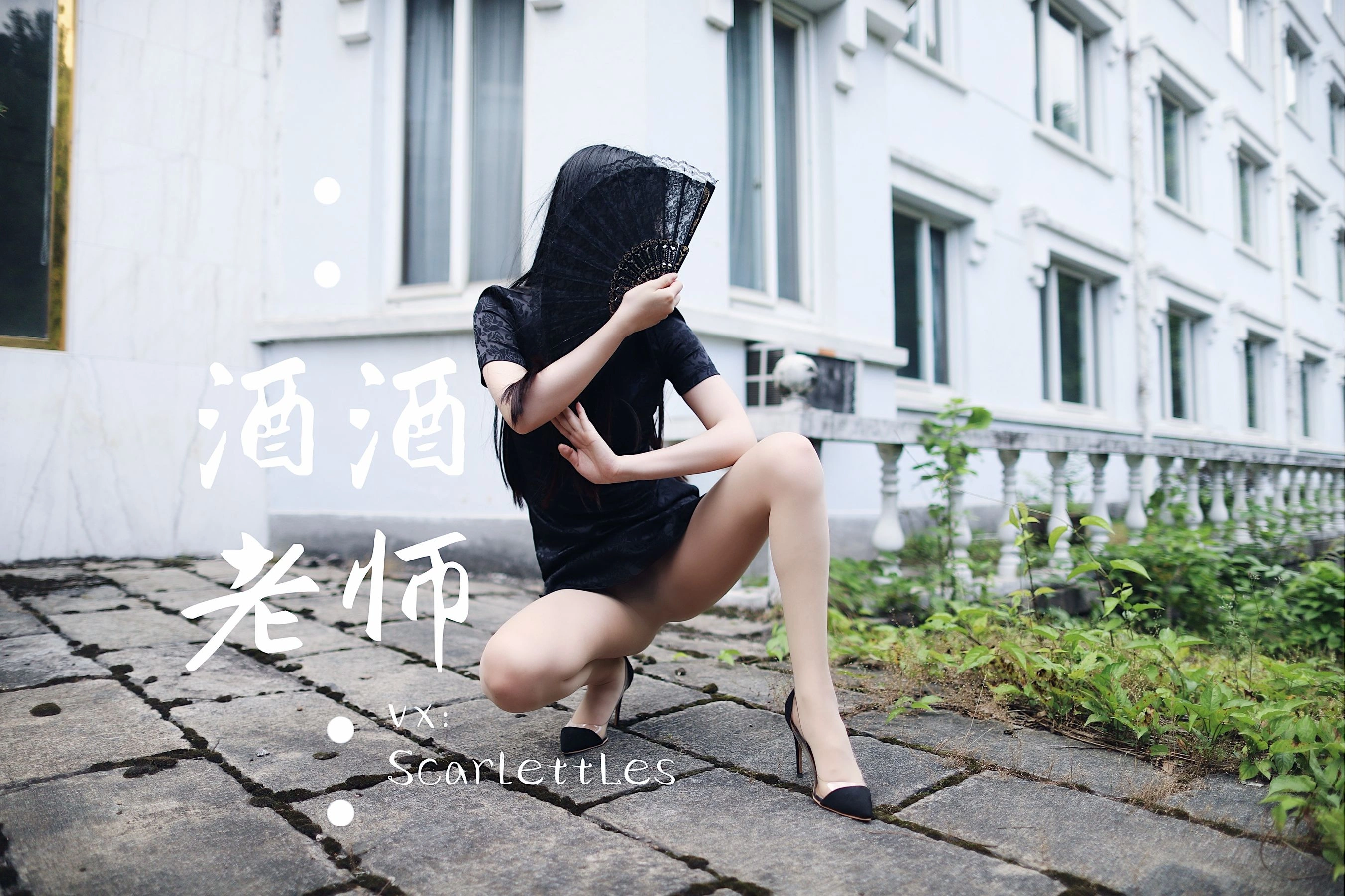 台中黃昏空姐美照 – 高貴魅力海邊實錄獨家 - 31