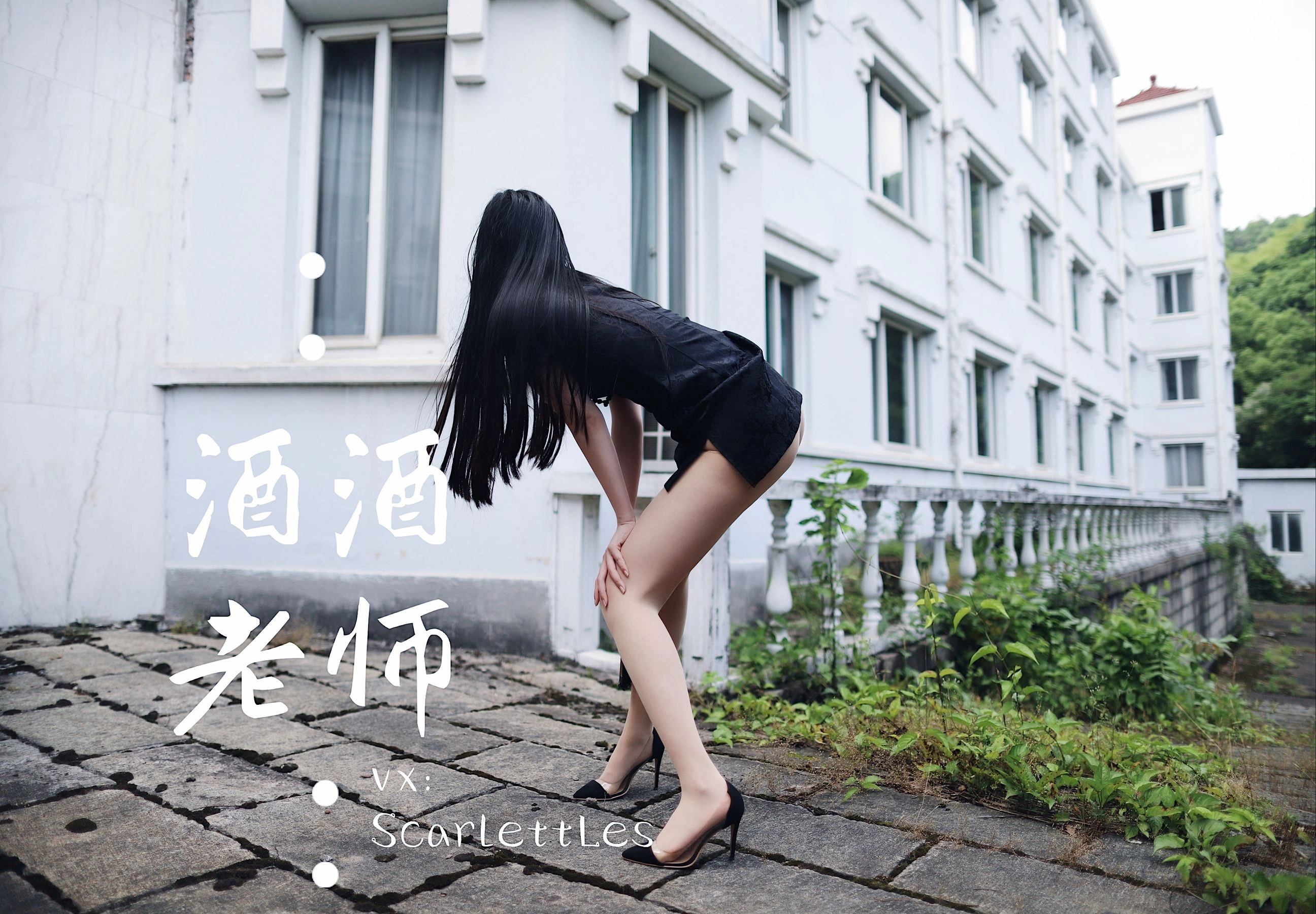 台中黃昏空姐美照 – 高貴魅力海邊實錄獨家 - 53
