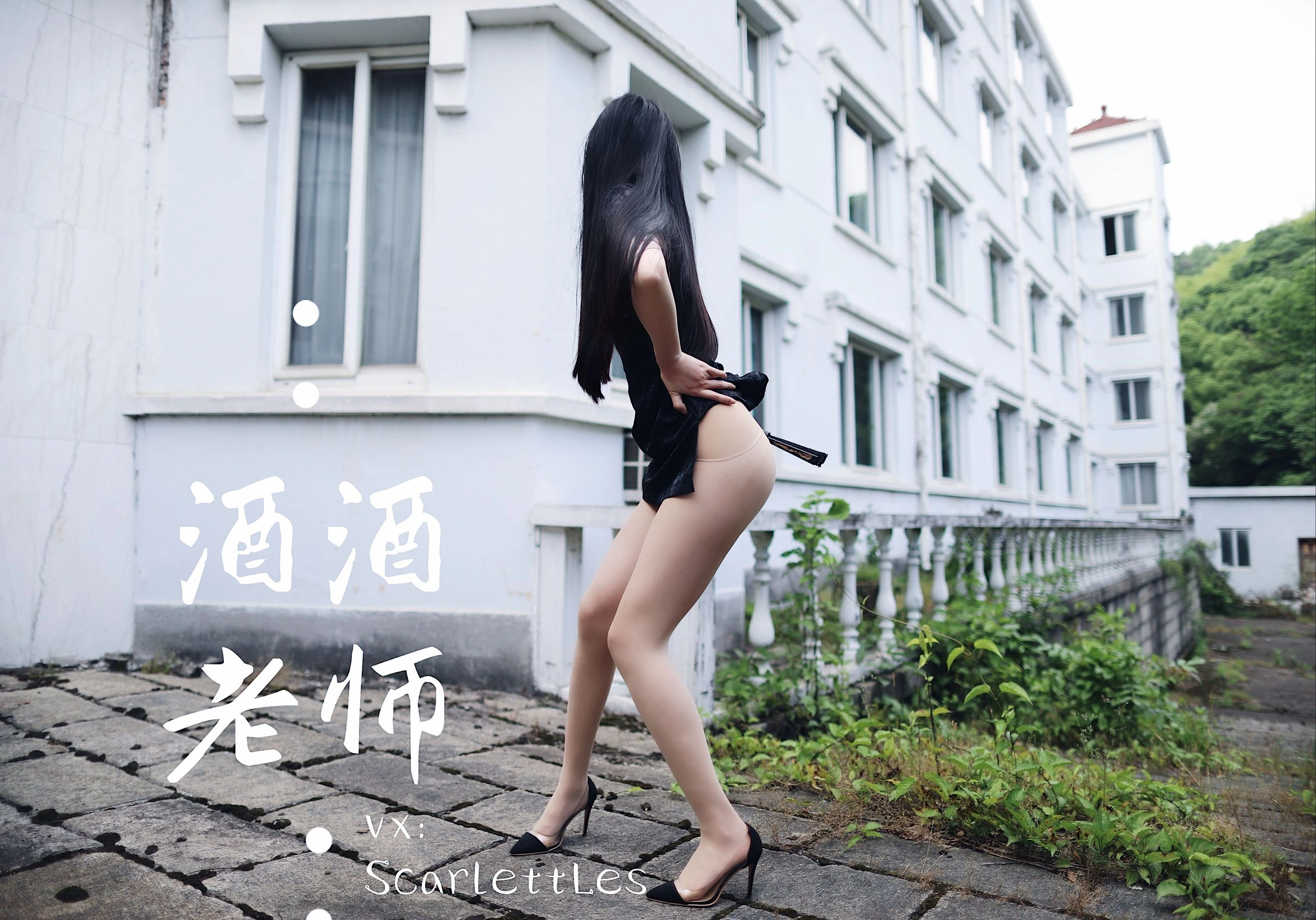台中黃昏空姐美照 – 高貴魅力海邊實錄獨家 - 54