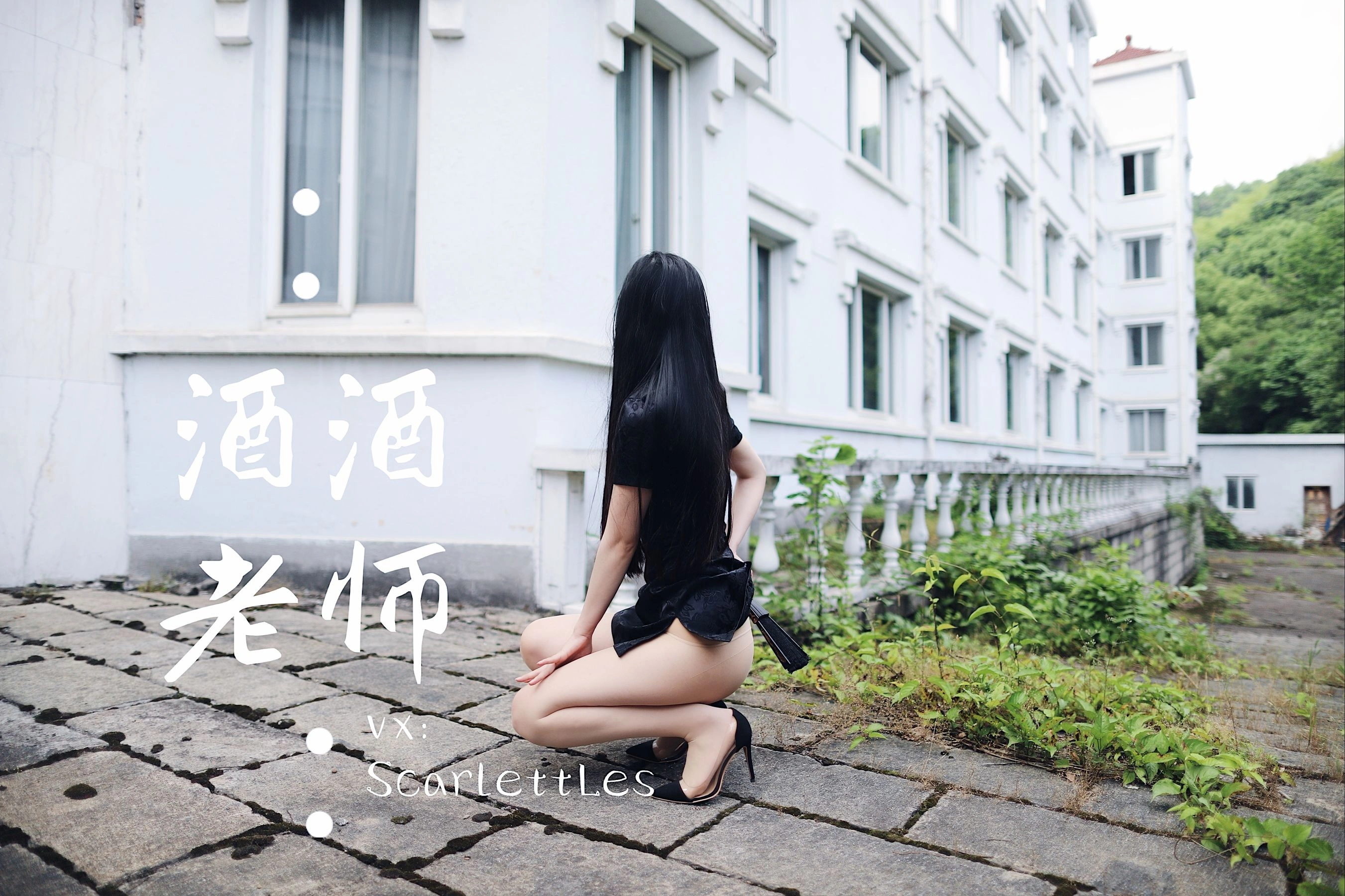 台中黃昏空姐美照 – 高貴魅力海邊實錄獨家 - 56