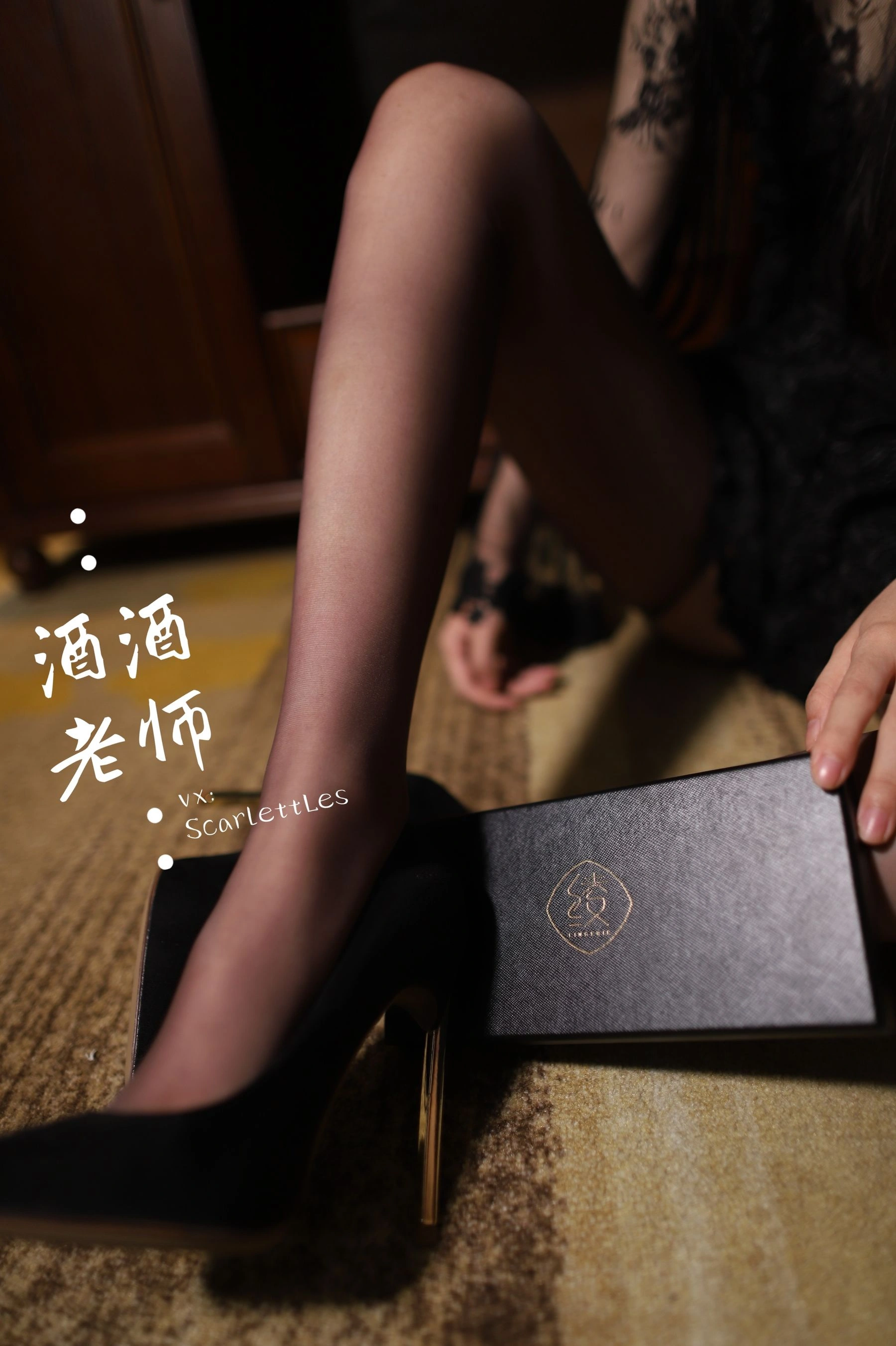 車模優雅戶外寫真 – 春季靜謐風格展現限量 - 25