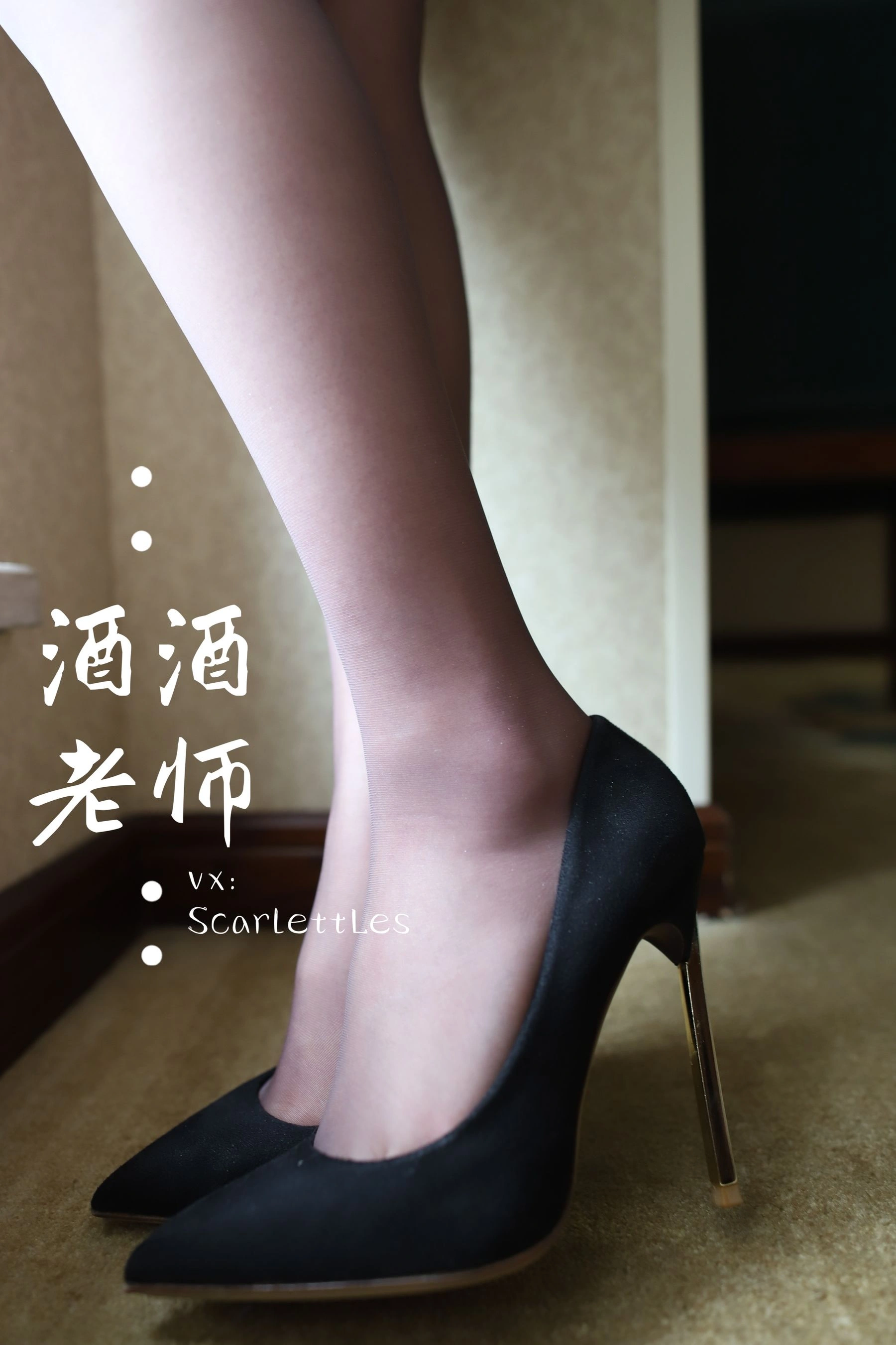 車模優雅戶外寫真 – 春季靜謐風格展現限量 - 27