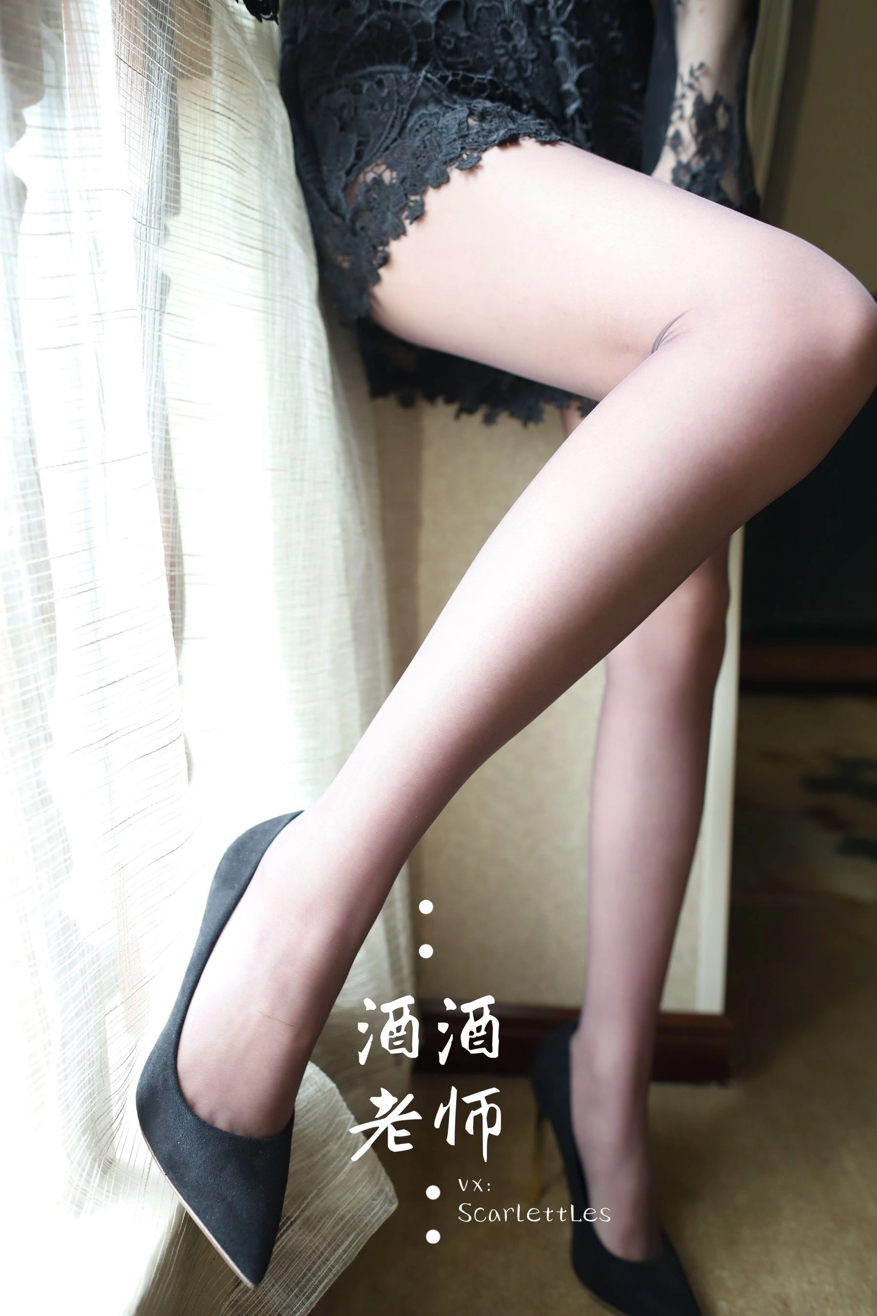 車模優雅戶外寫真 – 春季靜謐風格展現限量 - 28