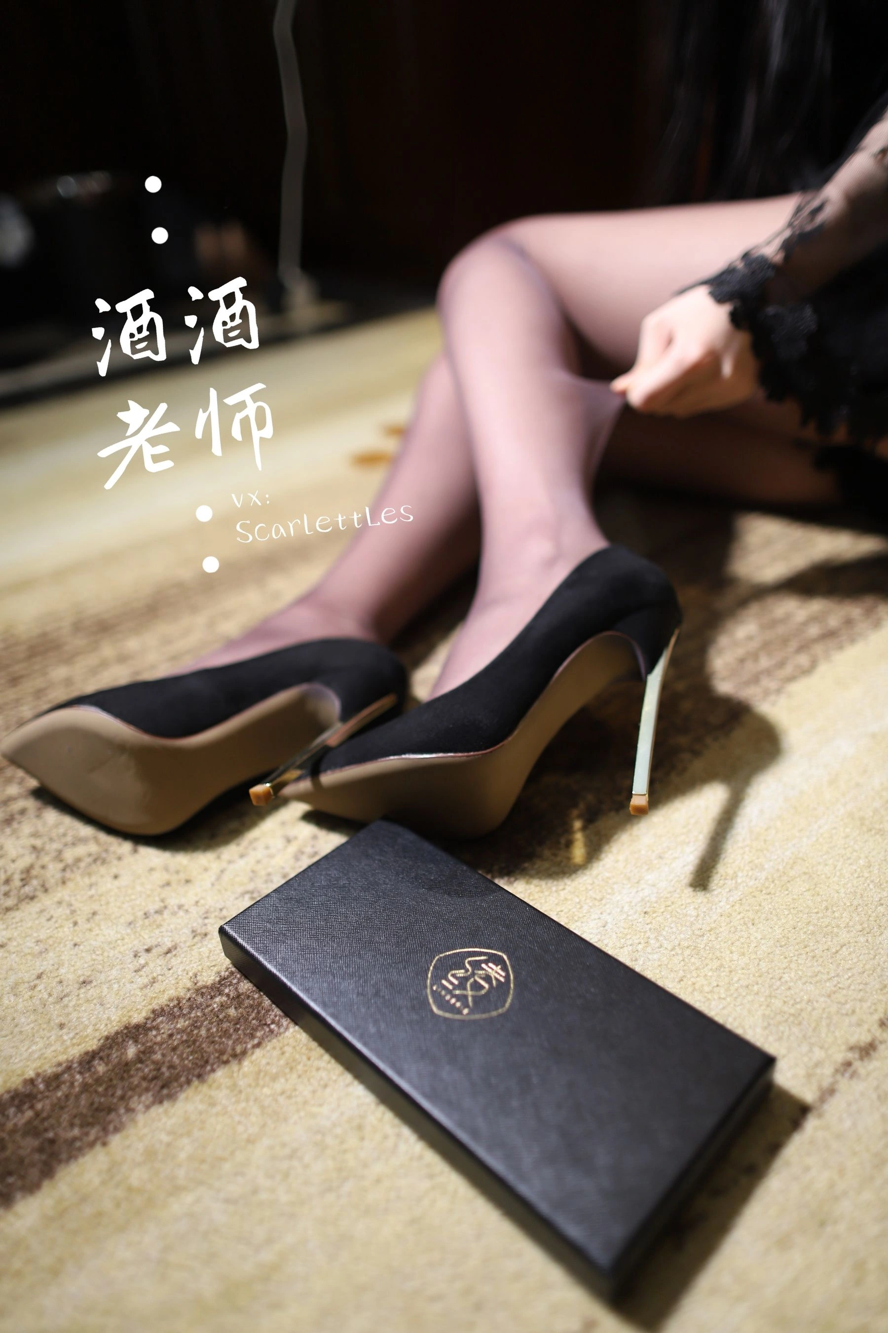 車模優雅戶外寫真 – 春季靜謐風格展現限量 - 50