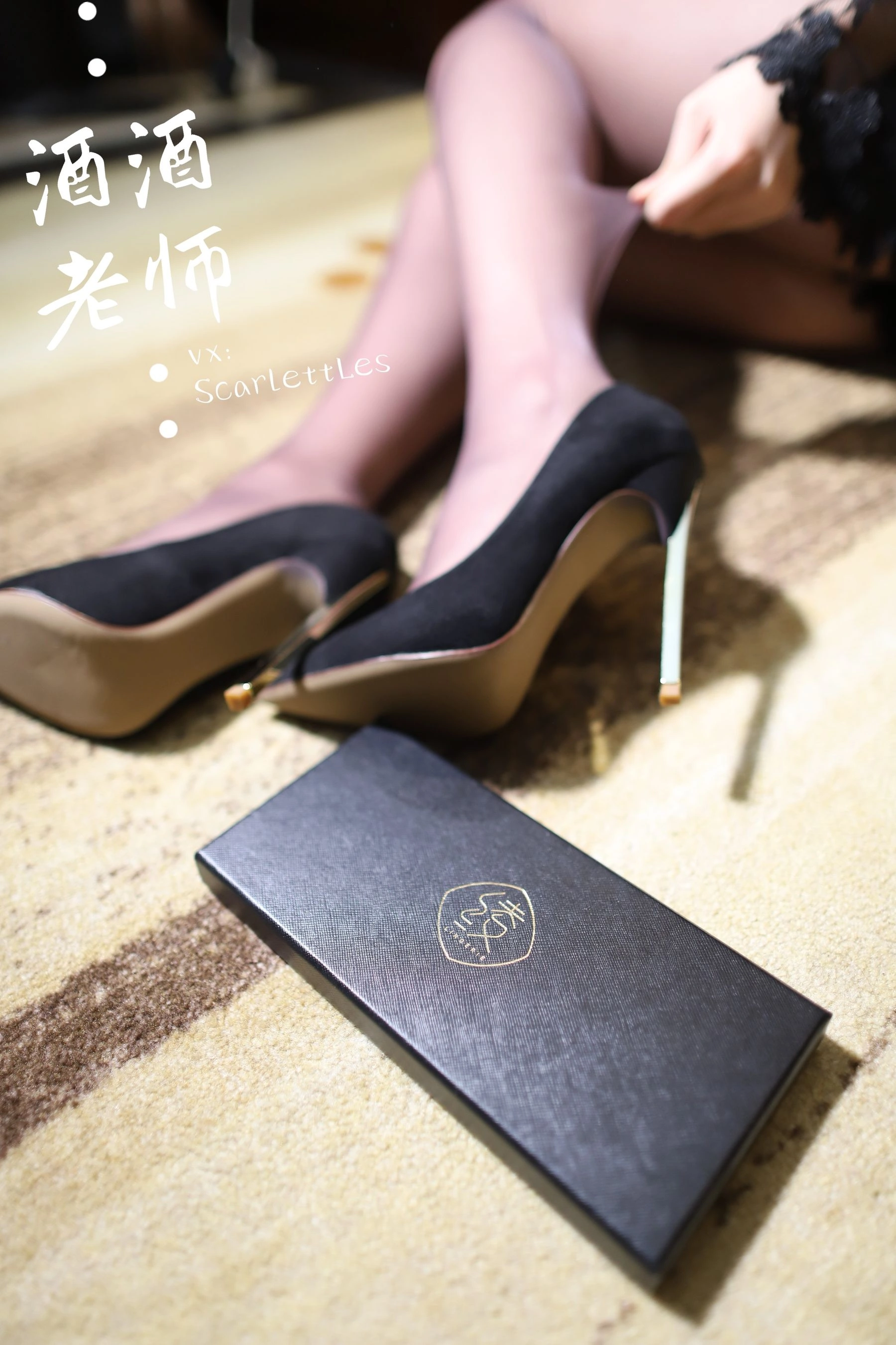 車模優雅戶外寫真 – 春季靜謐風格展現限量 - 52