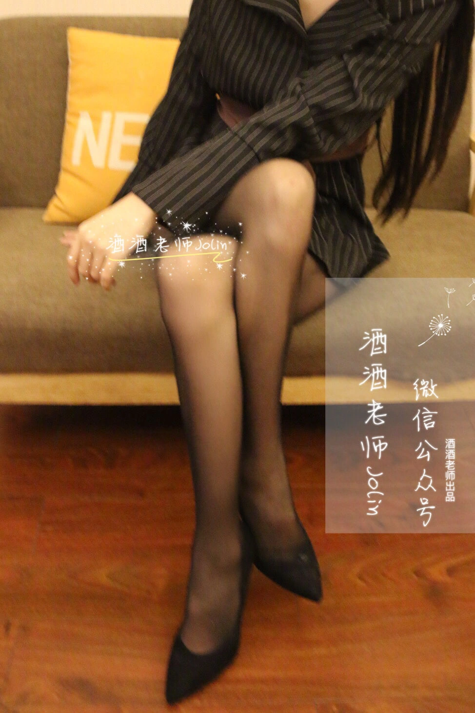 車模火辣室內寫真 – 晴日溫柔風格展現典藏 - 38