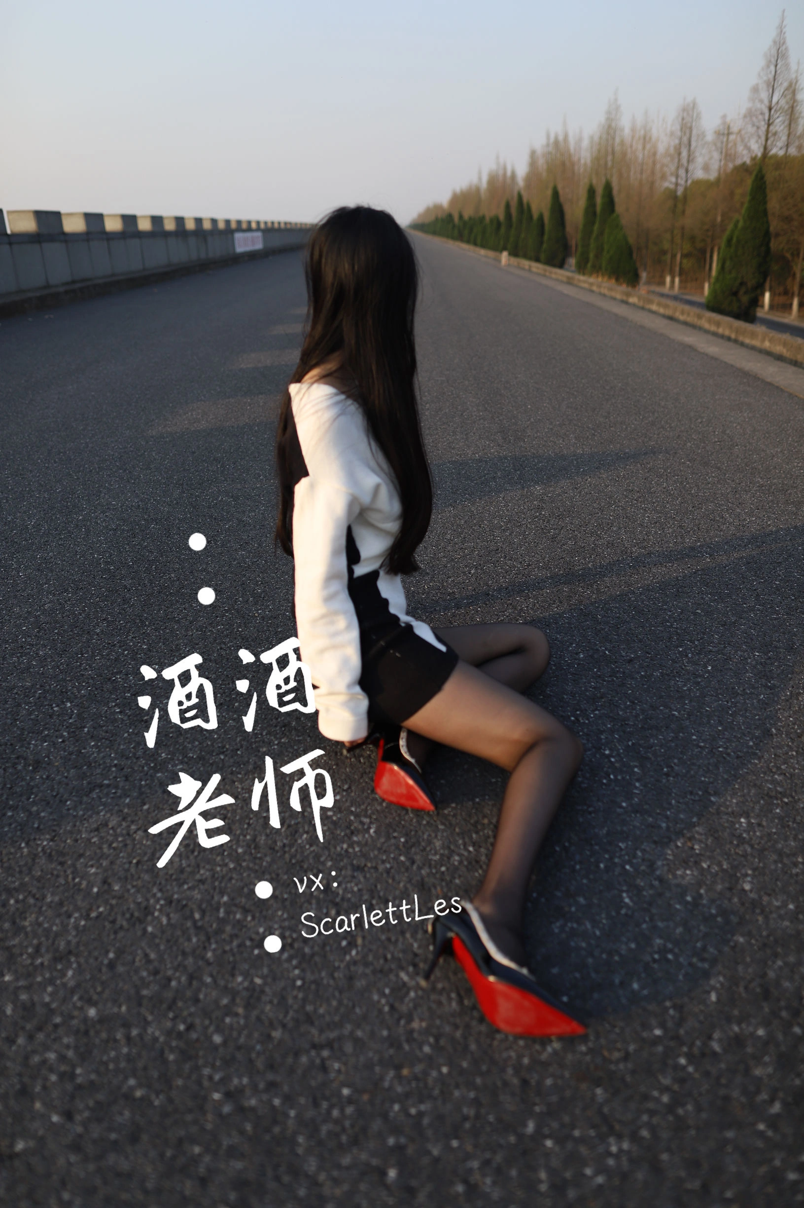 甜美車模私藏美照 – 台南自然光深夜獨家呈現珍藏 - 27