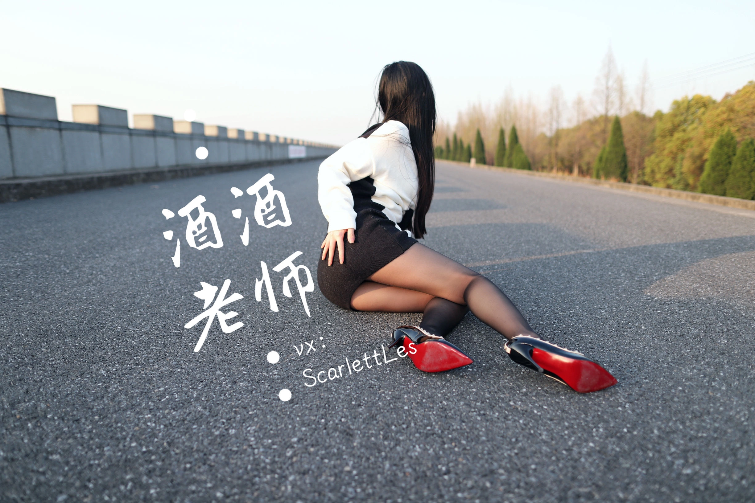 甜美車模私藏美照 – 台南自然光深夜獨家呈現珍藏 - 3