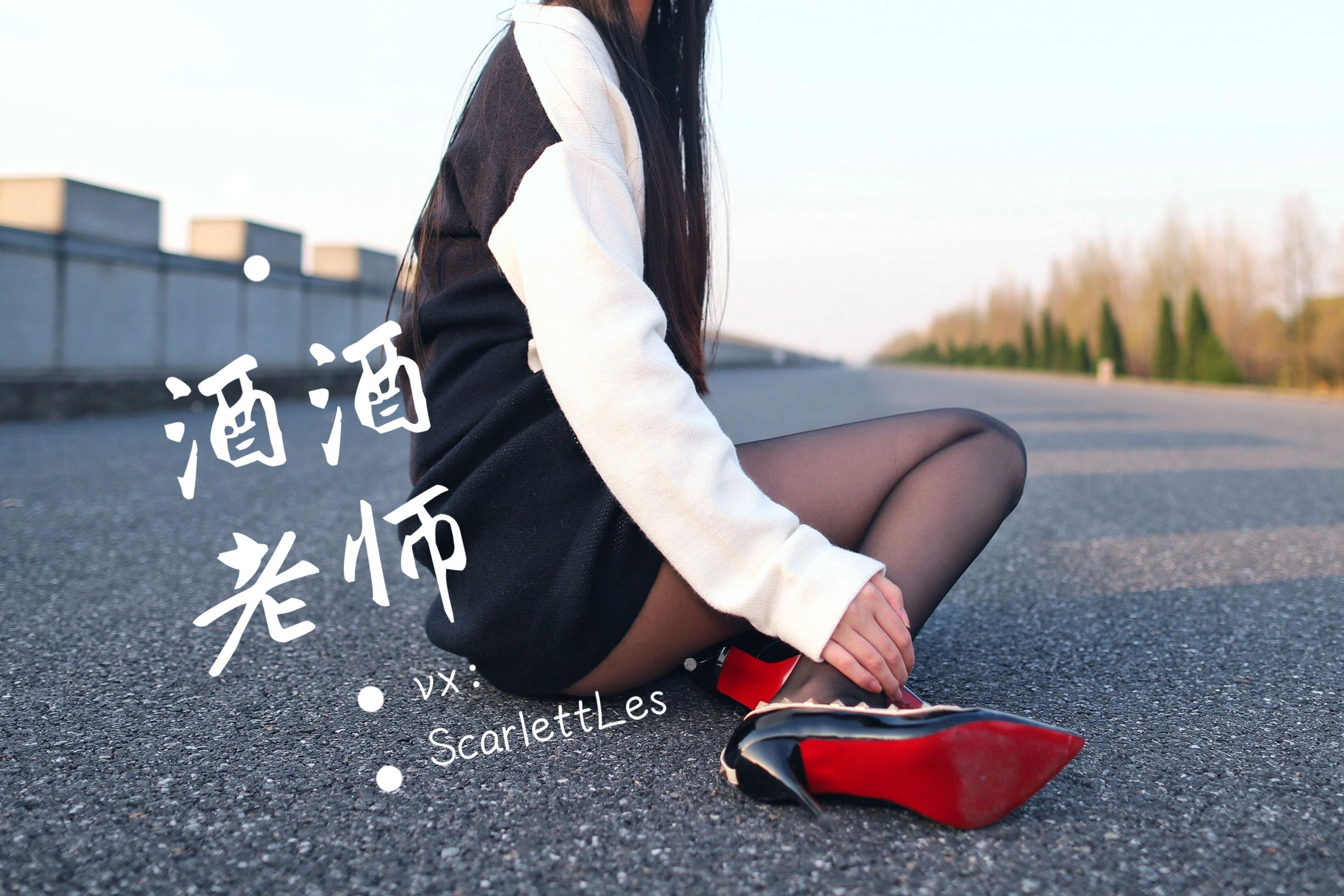 甜美車模私藏美照 – 台南自然光深夜獨家呈現珍藏 - 30