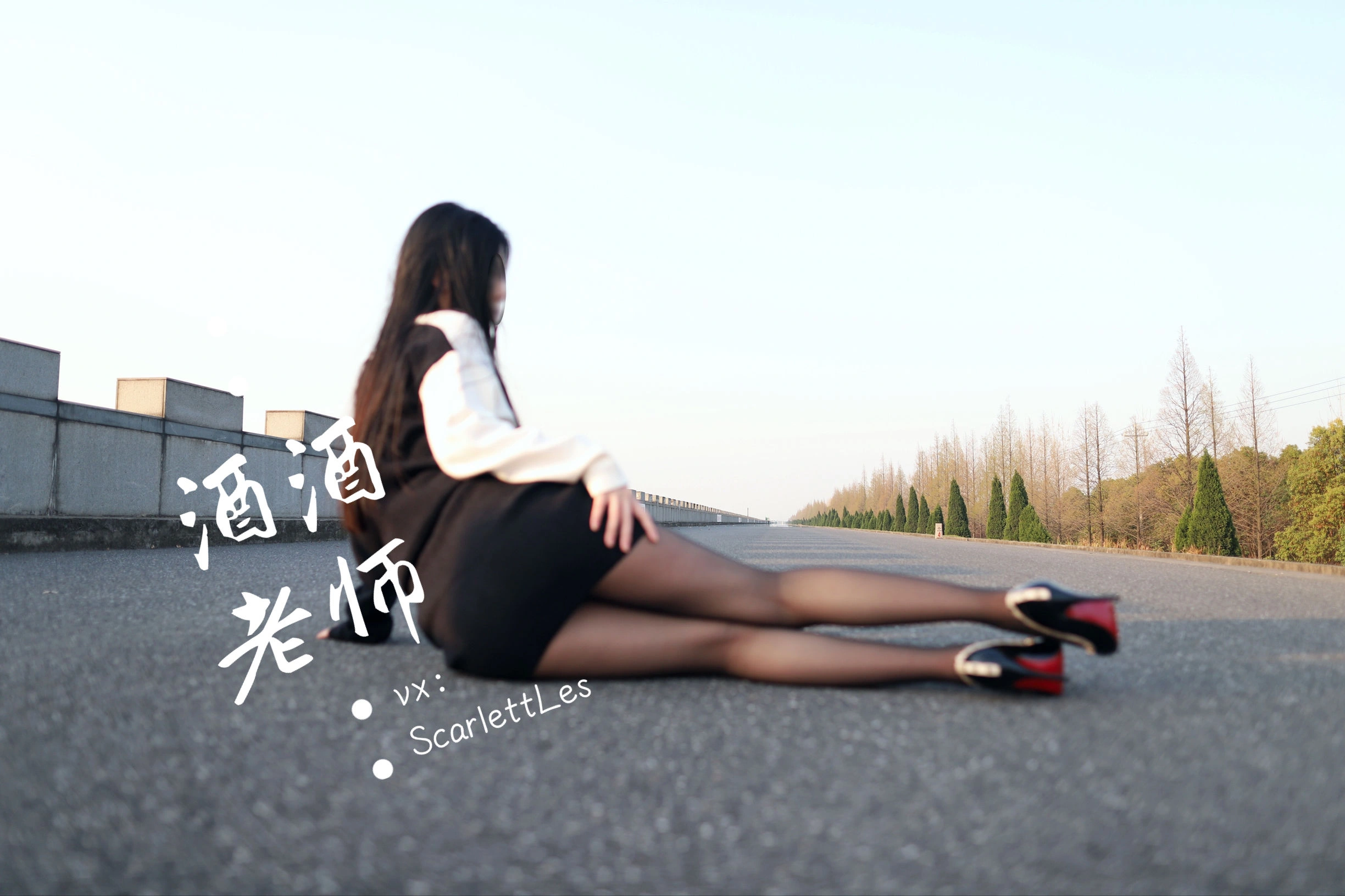 甜美車模私藏美照 – 台南自然光深夜獨家呈現珍藏 - 38