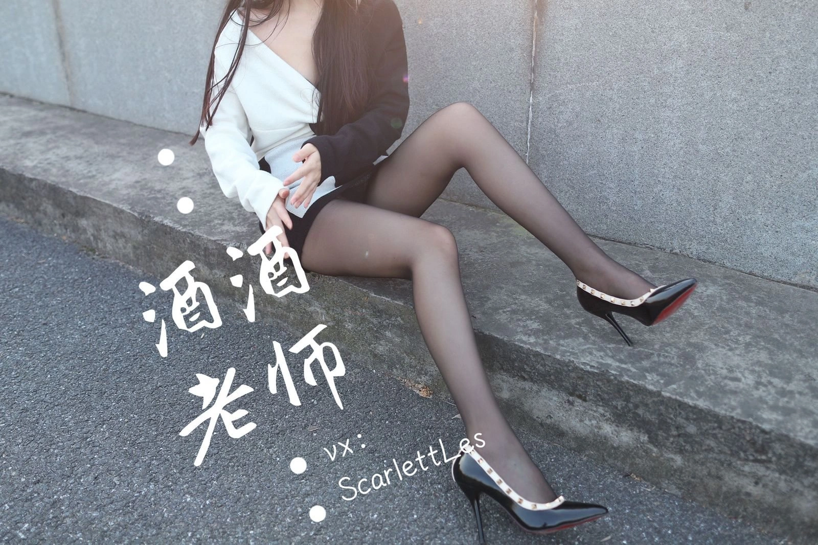 甜美車模私藏美照 – 台南自然光深夜獨家呈現珍藏 - 39