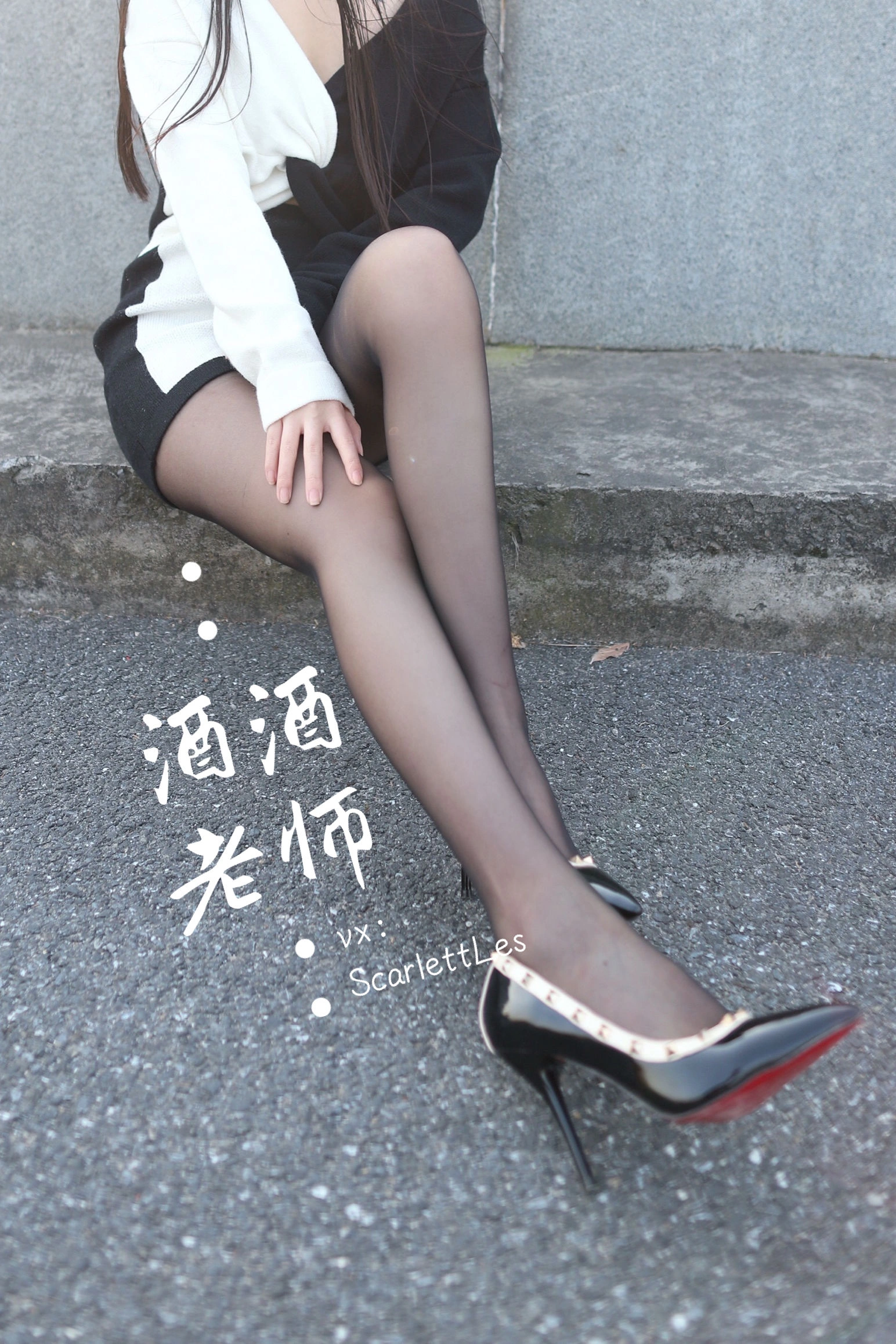 甜美車模私藏美照 – 台南自然光深夜獨家呈現珍藏 - 40