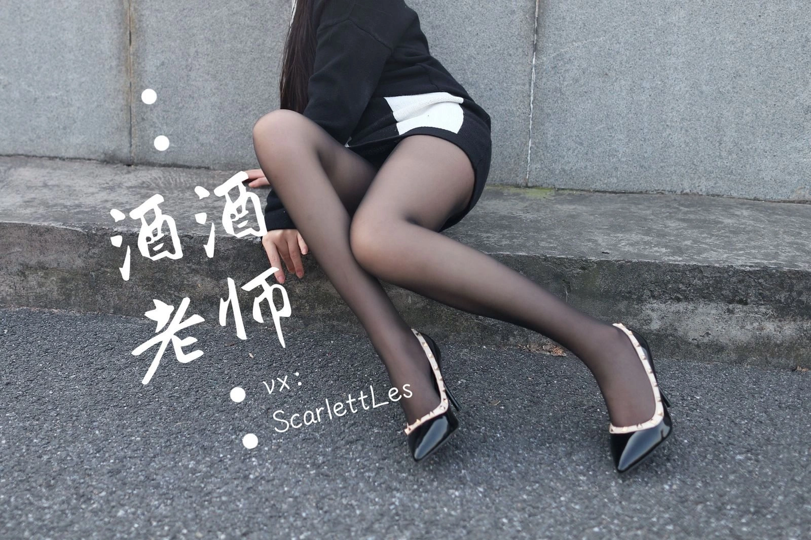 甜美車模私藏美照 – 台南自然光深夜獨家呈現珍藏 - 42