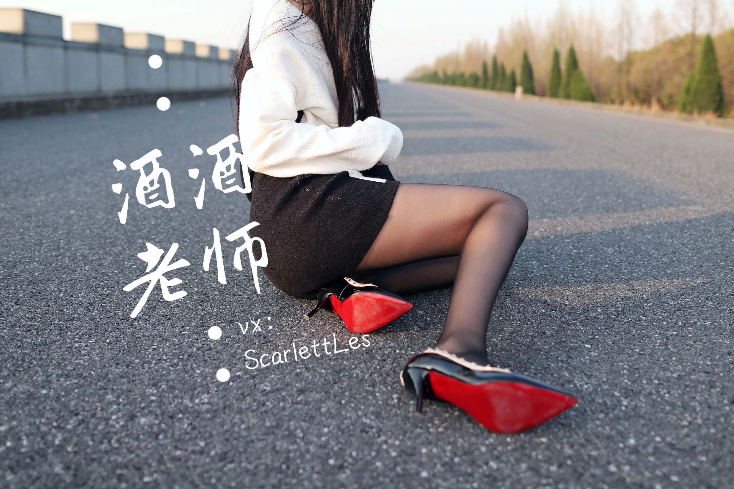 甜美車模私藏美照 – 台南自然光深夜獨家呈現珍藏 - 43