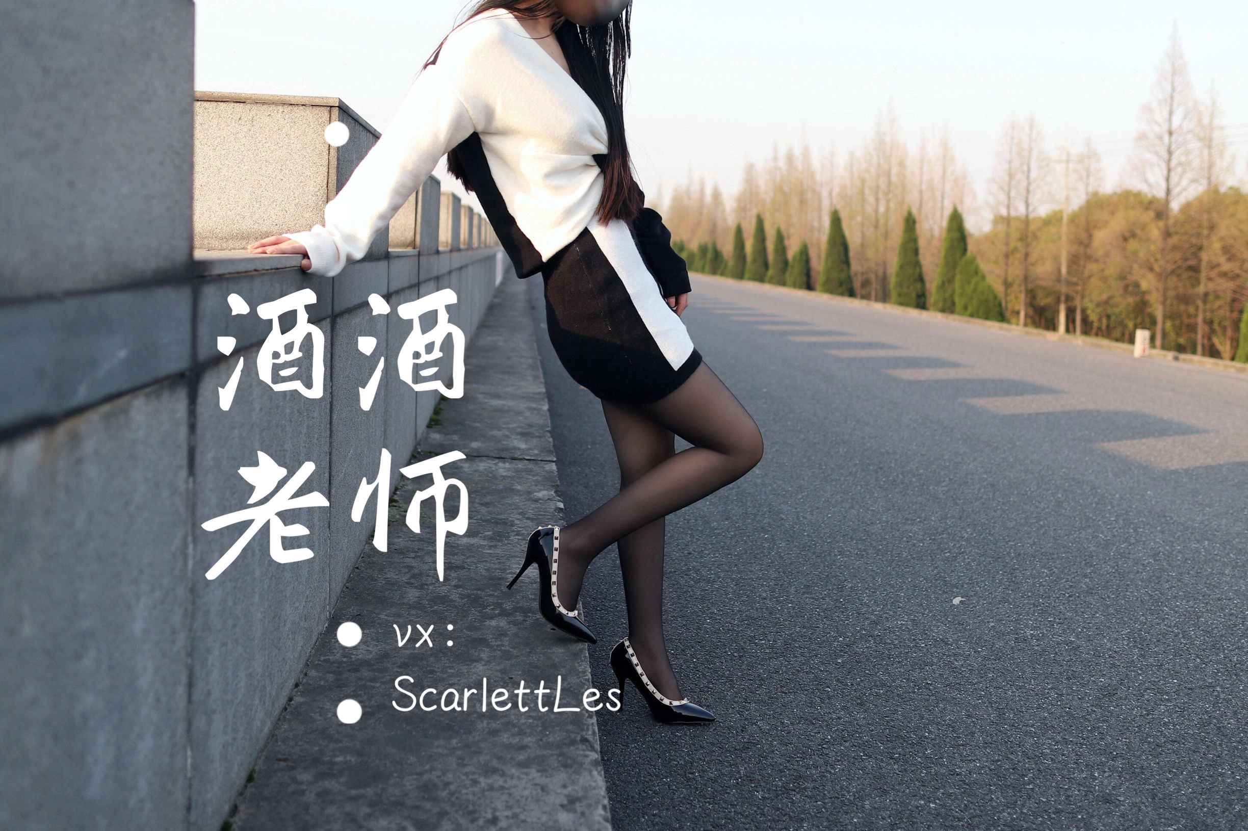 甜美車模私藏美照 – 台南自然光深夜獨家呈現珍藏 - 47