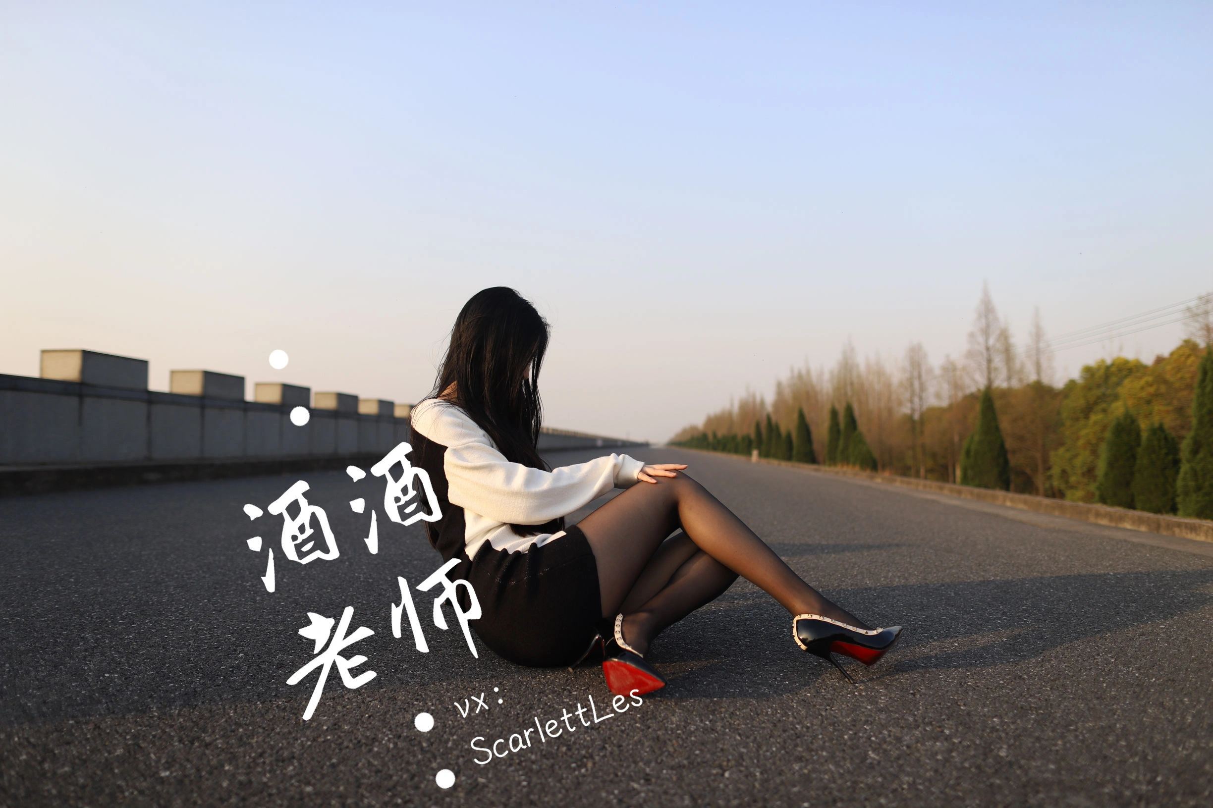 甜美車模私藏美照 – 台南自然光深夜獨家呈現珍藏 - 49
