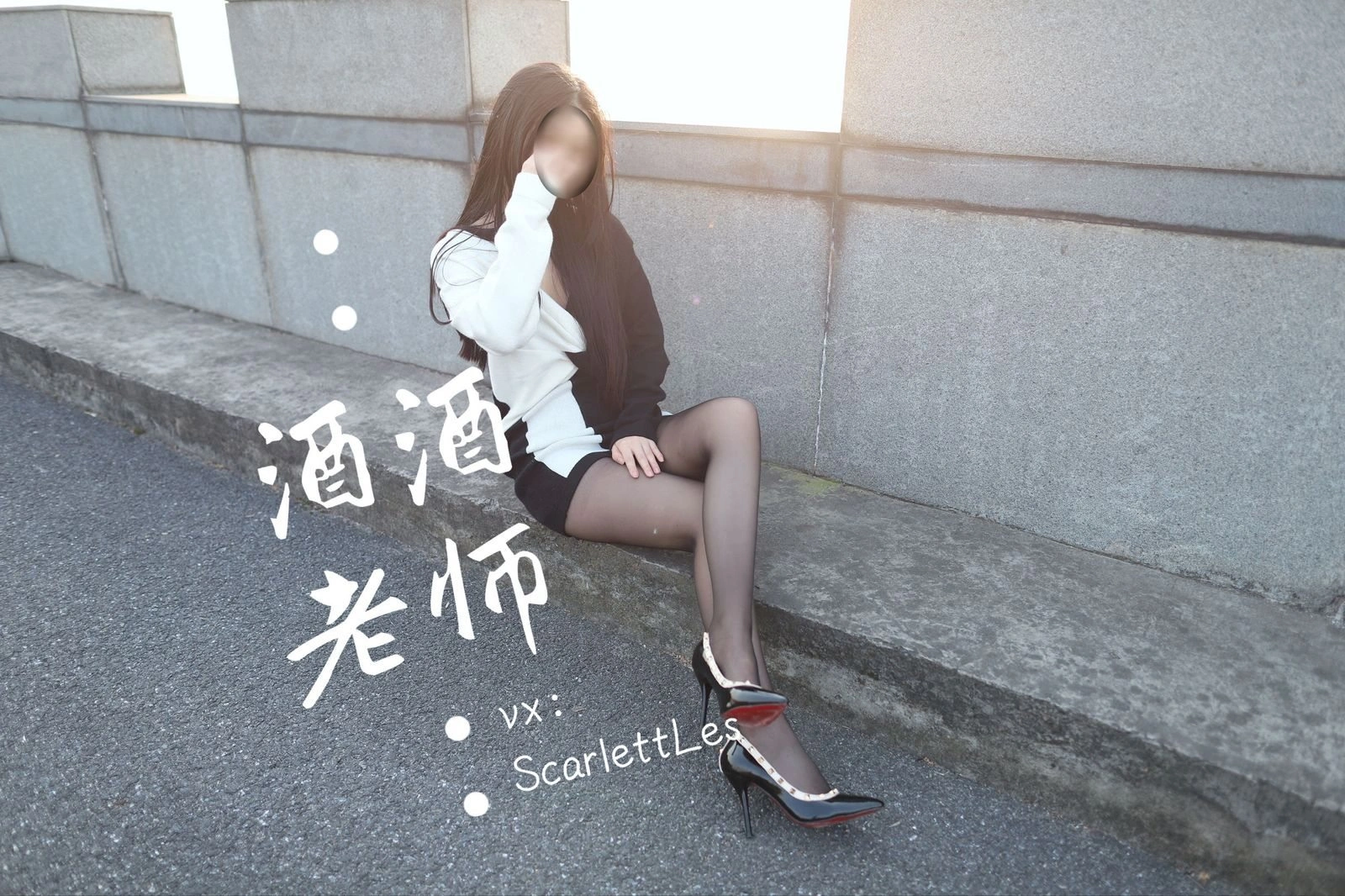 甜美車模私藏美照 – 台南自然光深夜獨家呈現珍藏 - 5