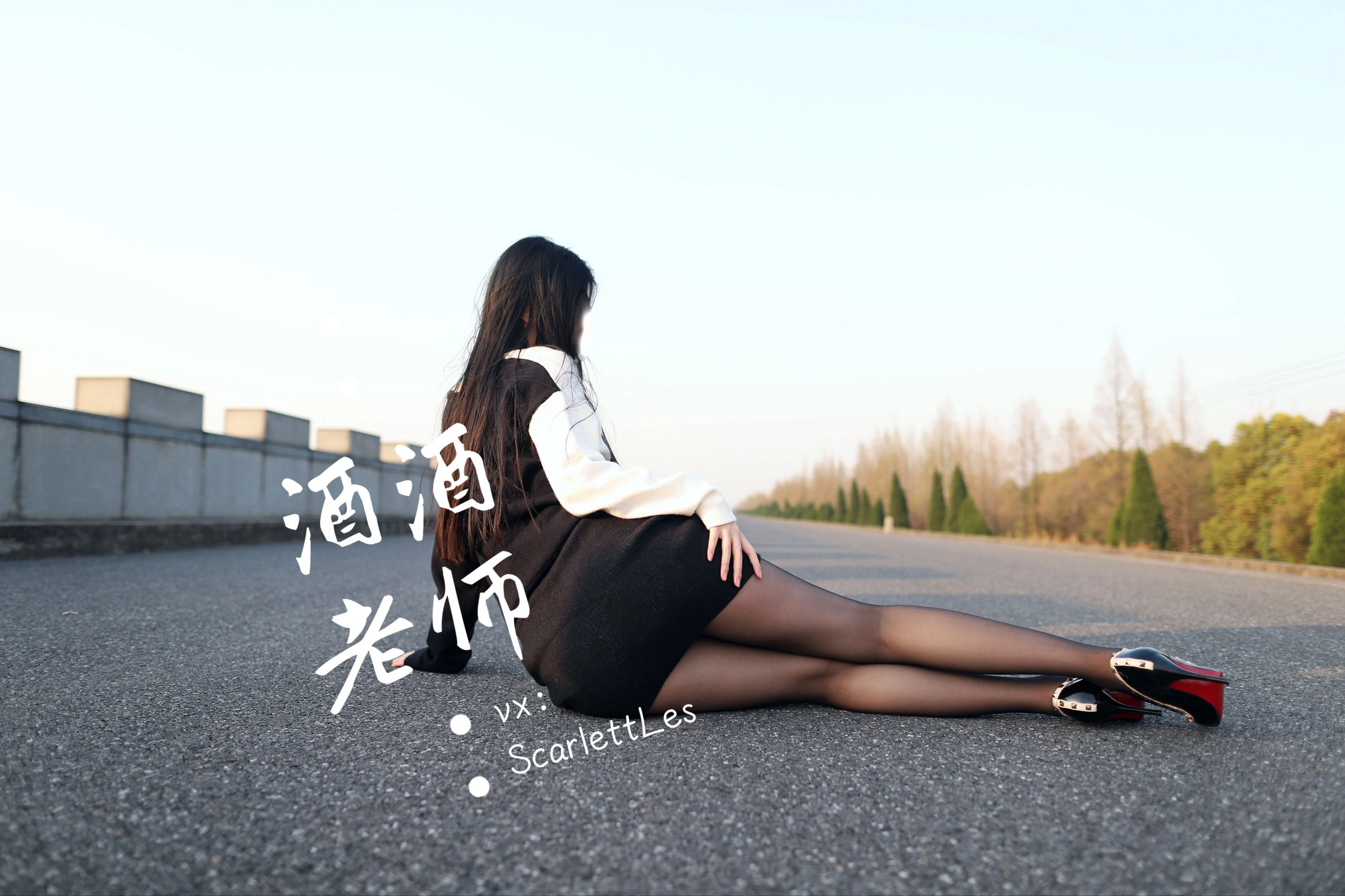 甜美車模私藏美照 – 台南自然光深夜獨家呈現珍藏 - 52