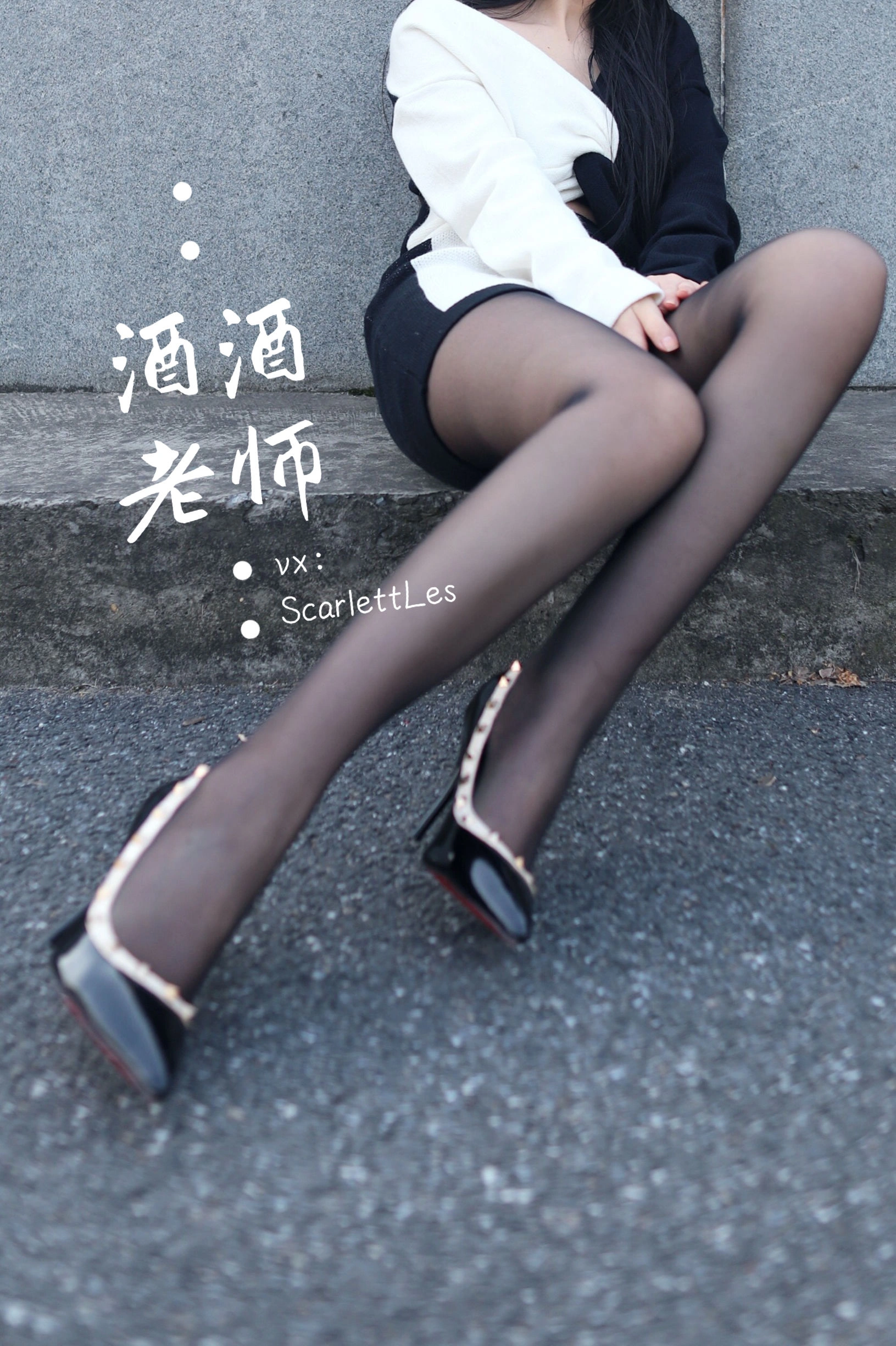 甜美車模私藏美照 – 台南自然光深夜獨家呈現珍藏 - 64