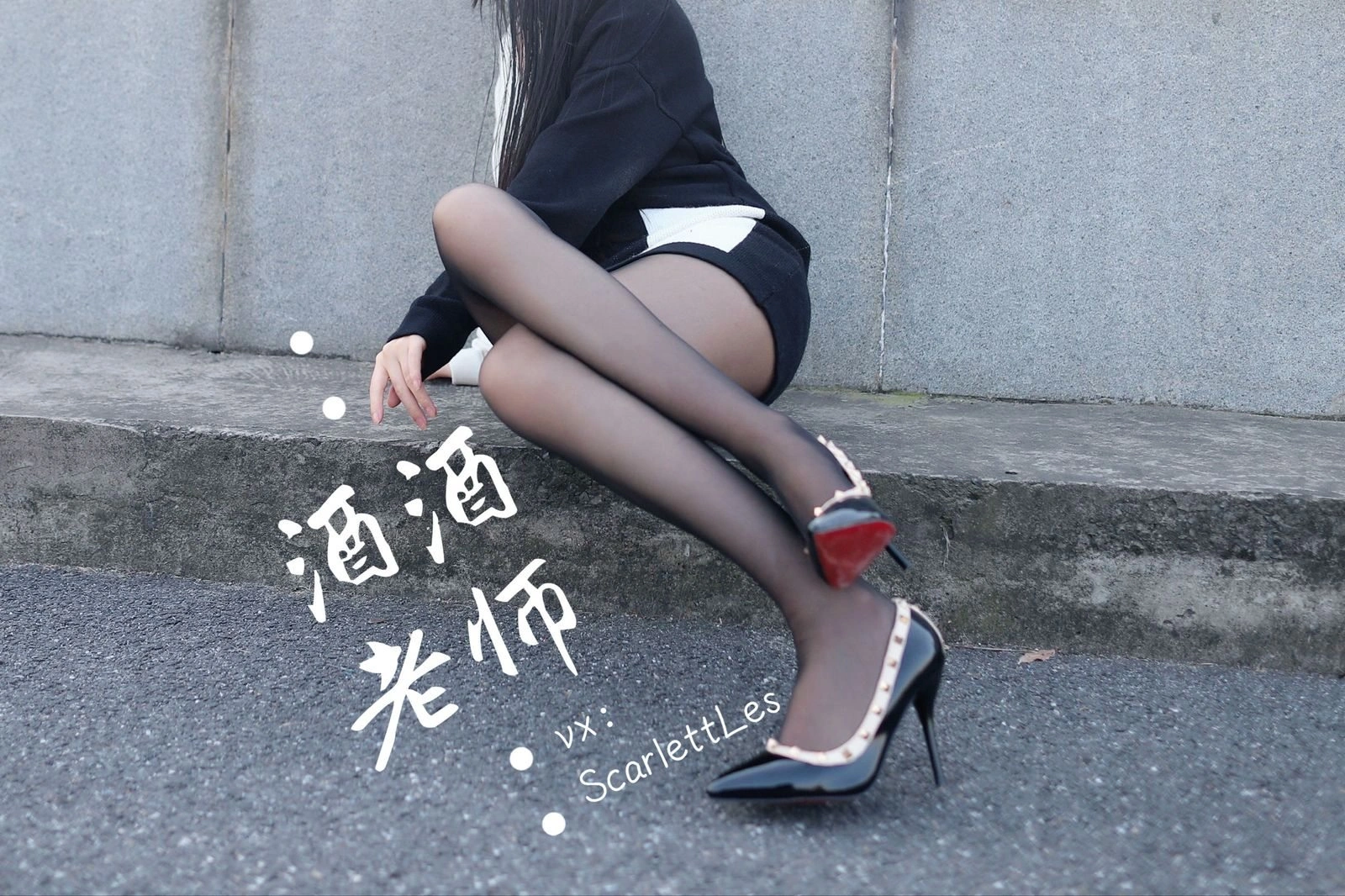 甜美車模私藏美照 – 台南自然光深夜獨家呈現珍藏 - 65