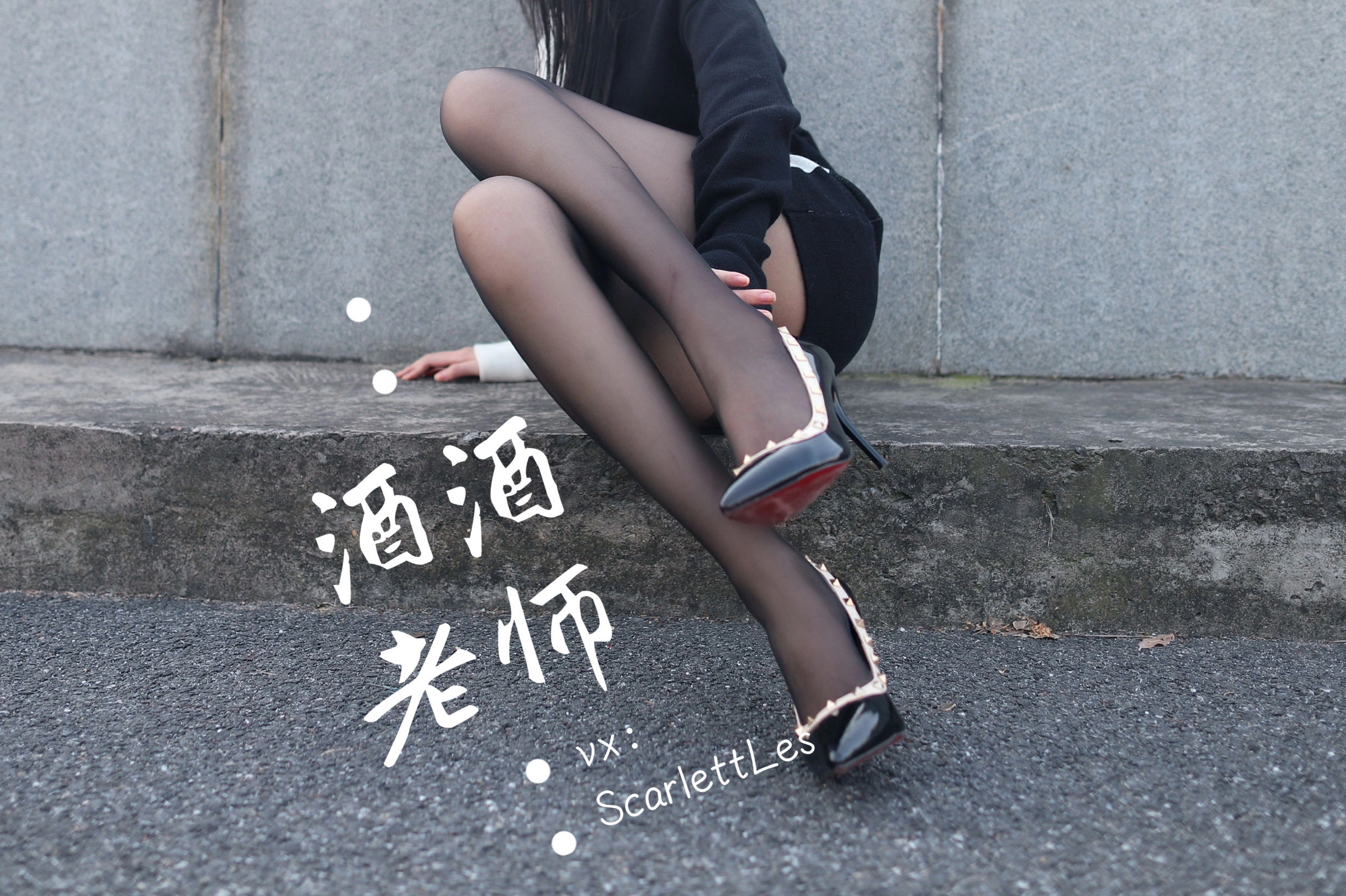 甜美車模私藏美照 – 台南自然光深夜獨家呈現珍藏 - 9
