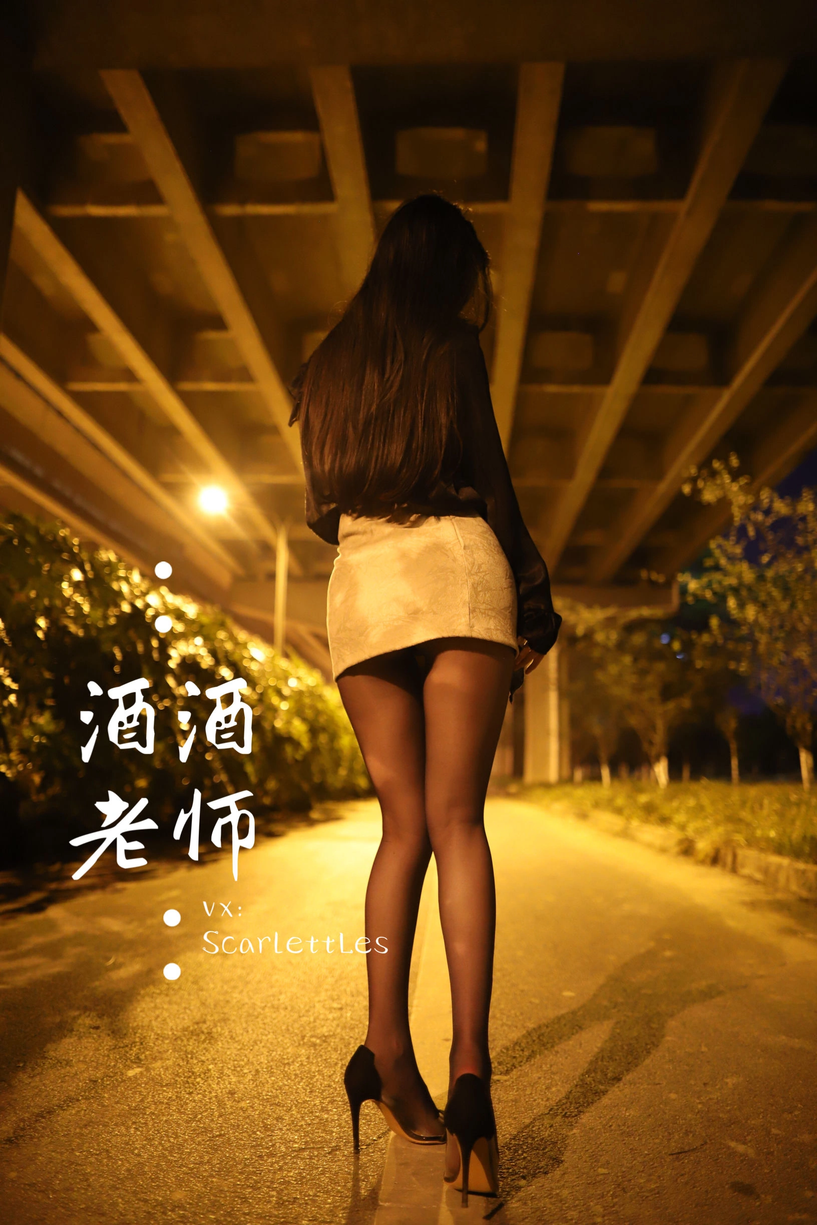 台南午後DJ美照 – 性感魅力街拍實錄精選 - 10
