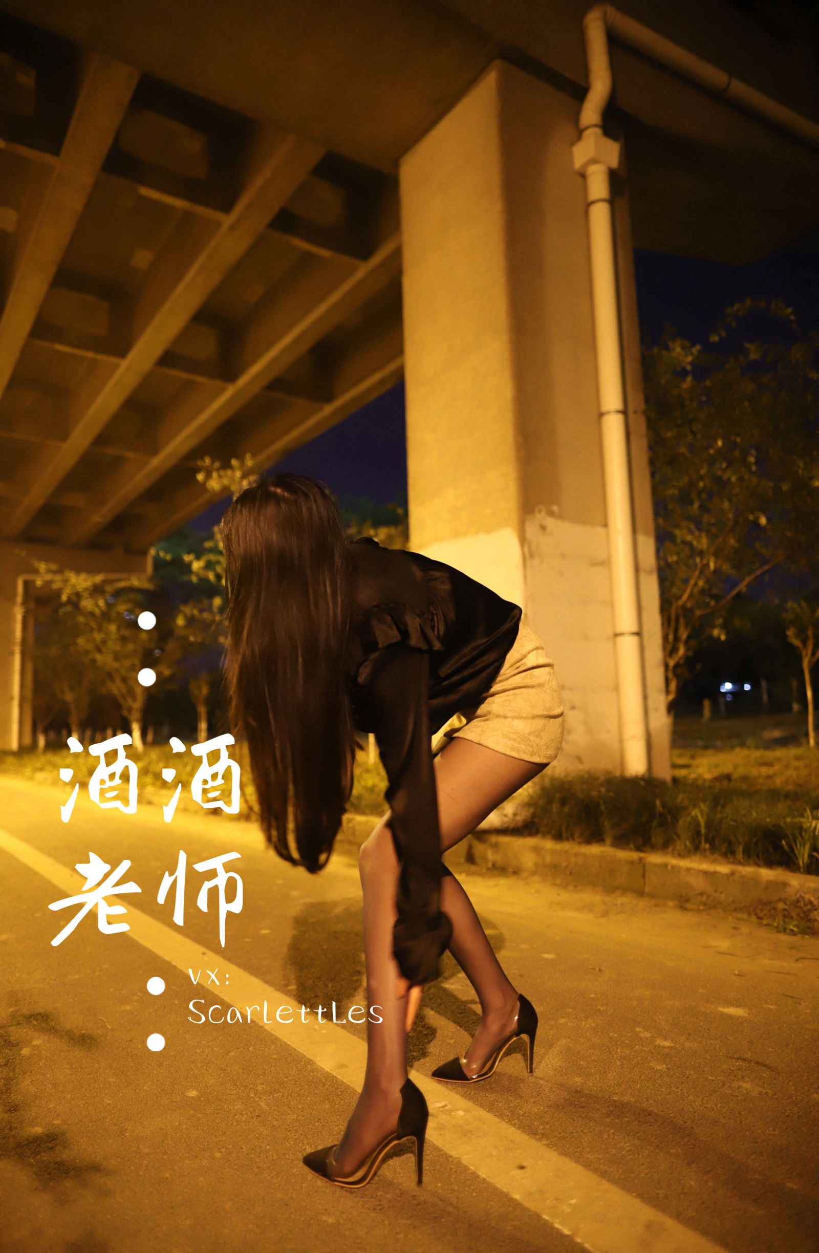 台南午後DJ美照 – 性感魅力街拍實錄精選 - 39