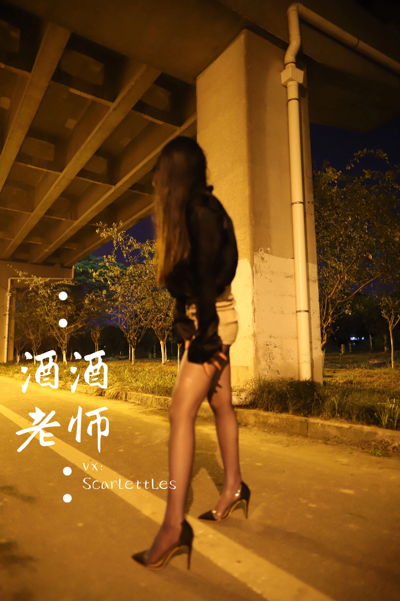 台南午後DJ美照 – 性感魅力街拍實錄精選 - 46
