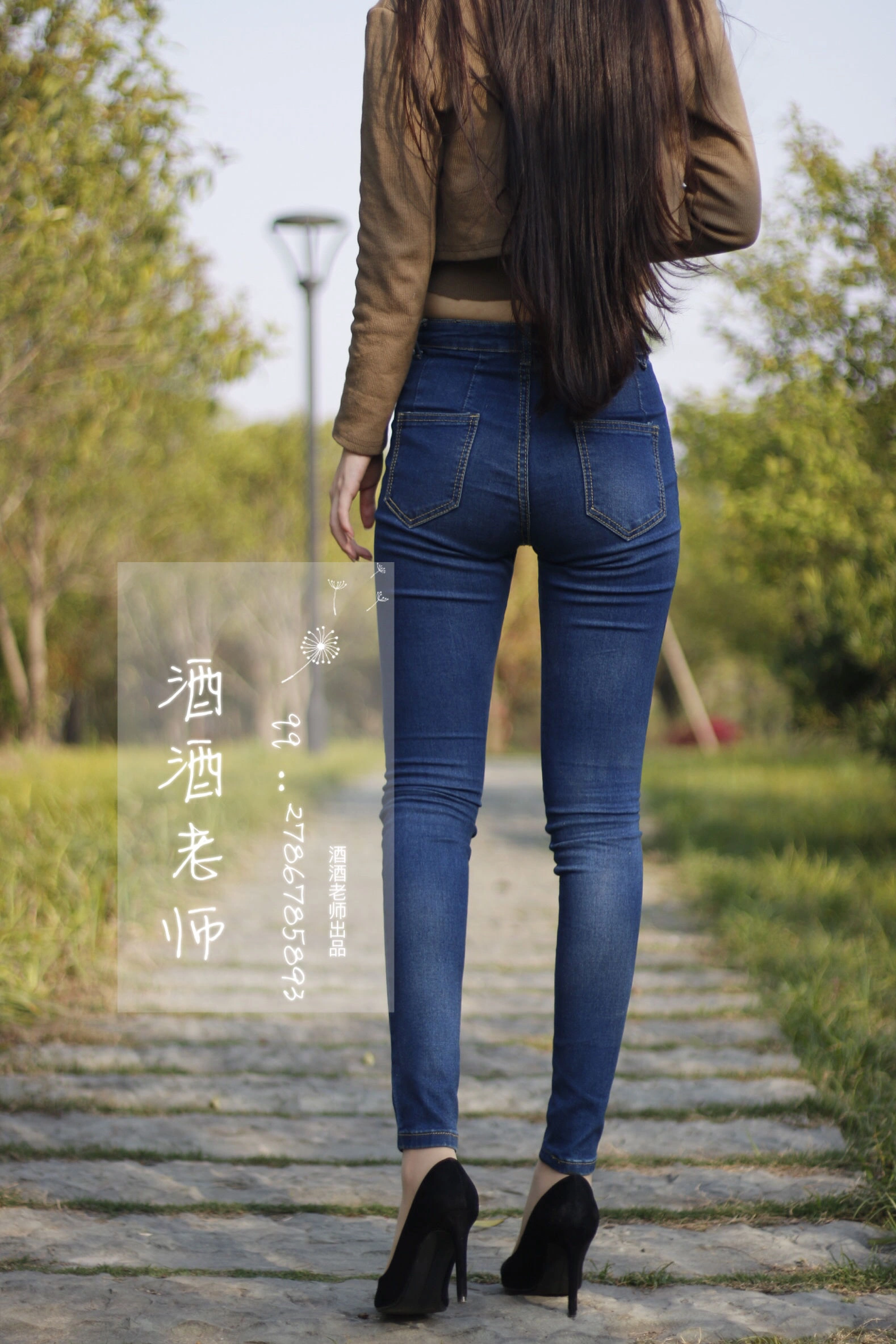 夏季限定空姐知性寫真集 – 戶外俏皮瞬間捕捉典藏 - 1