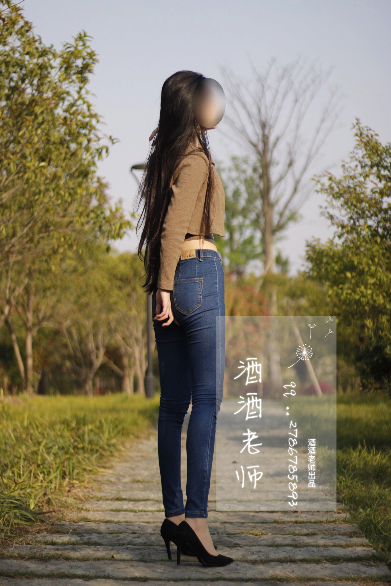夏季限定空姐知性寫真集 – 戶外俏皮瞬間捕捉典藏 - 10