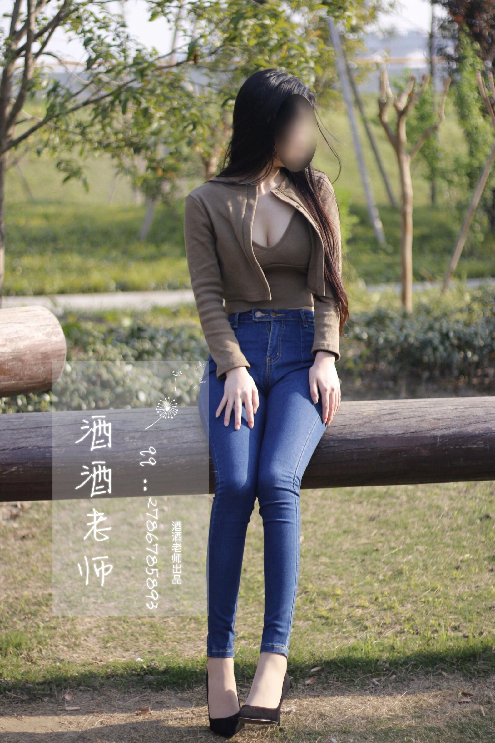 夏季限定空姐知性寫真集 – 戶外俏皮瞬間捕捉典藏 - 15