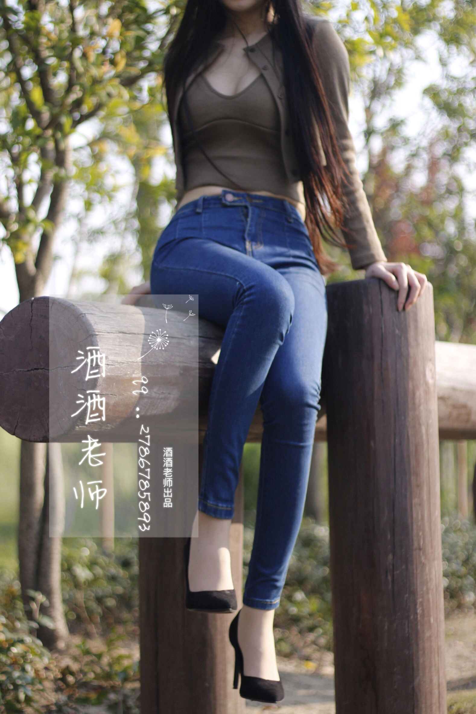 夏季限定空姐知性寫真集 – 戶外俏皮瞬間捕捉典藏 - 2