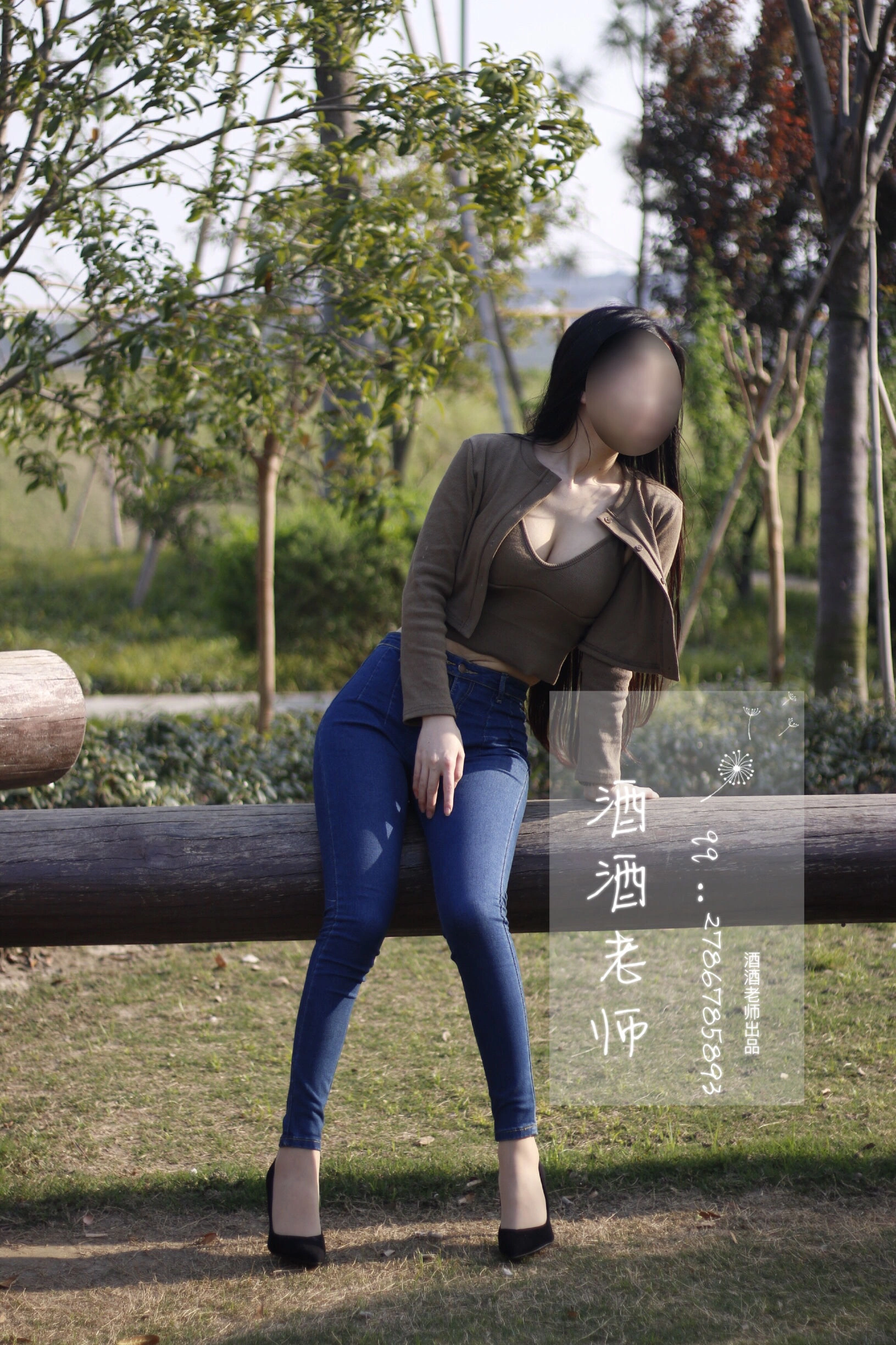 夏季限定空姐知性寫真集 – 戶外俏皮瞬間捕捉典藏 - 20