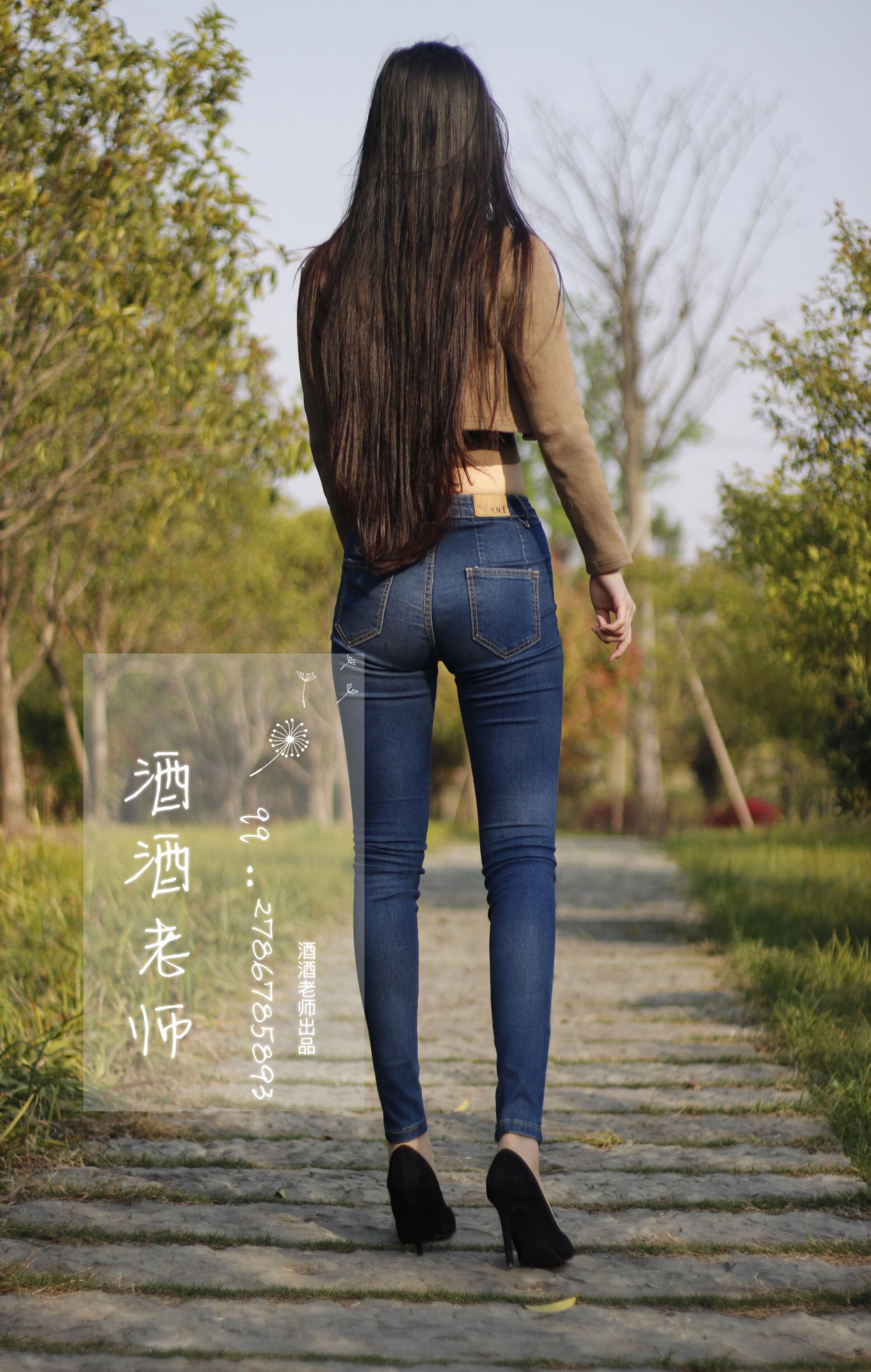 夏季限定空姐知性寫真集 – 戶外俏皮瞬間捕捉典藏 - 26