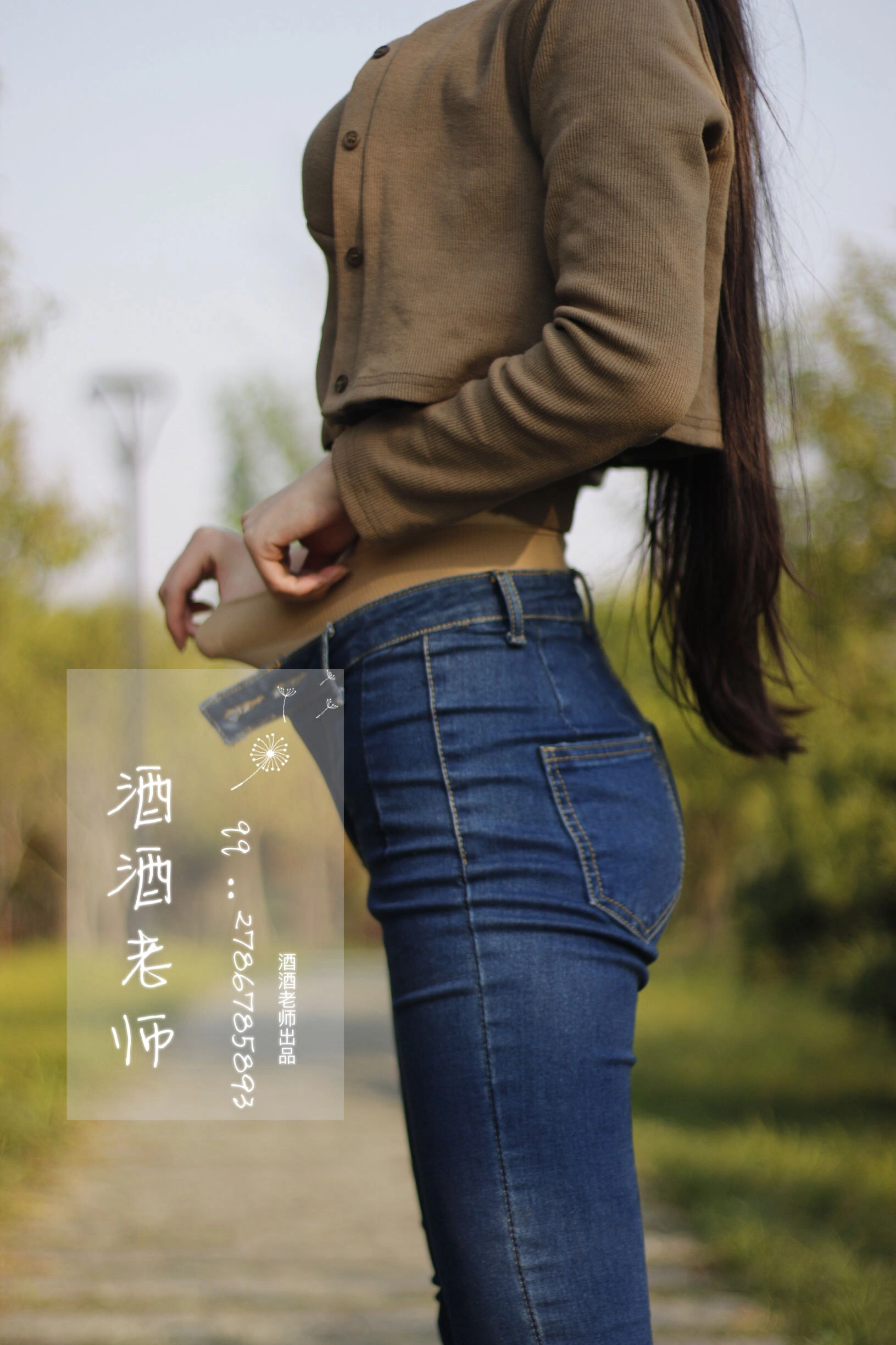 夏季限定空姐知性寫真集 – 戶外俏皮瞬間捕捉典藏 - 3