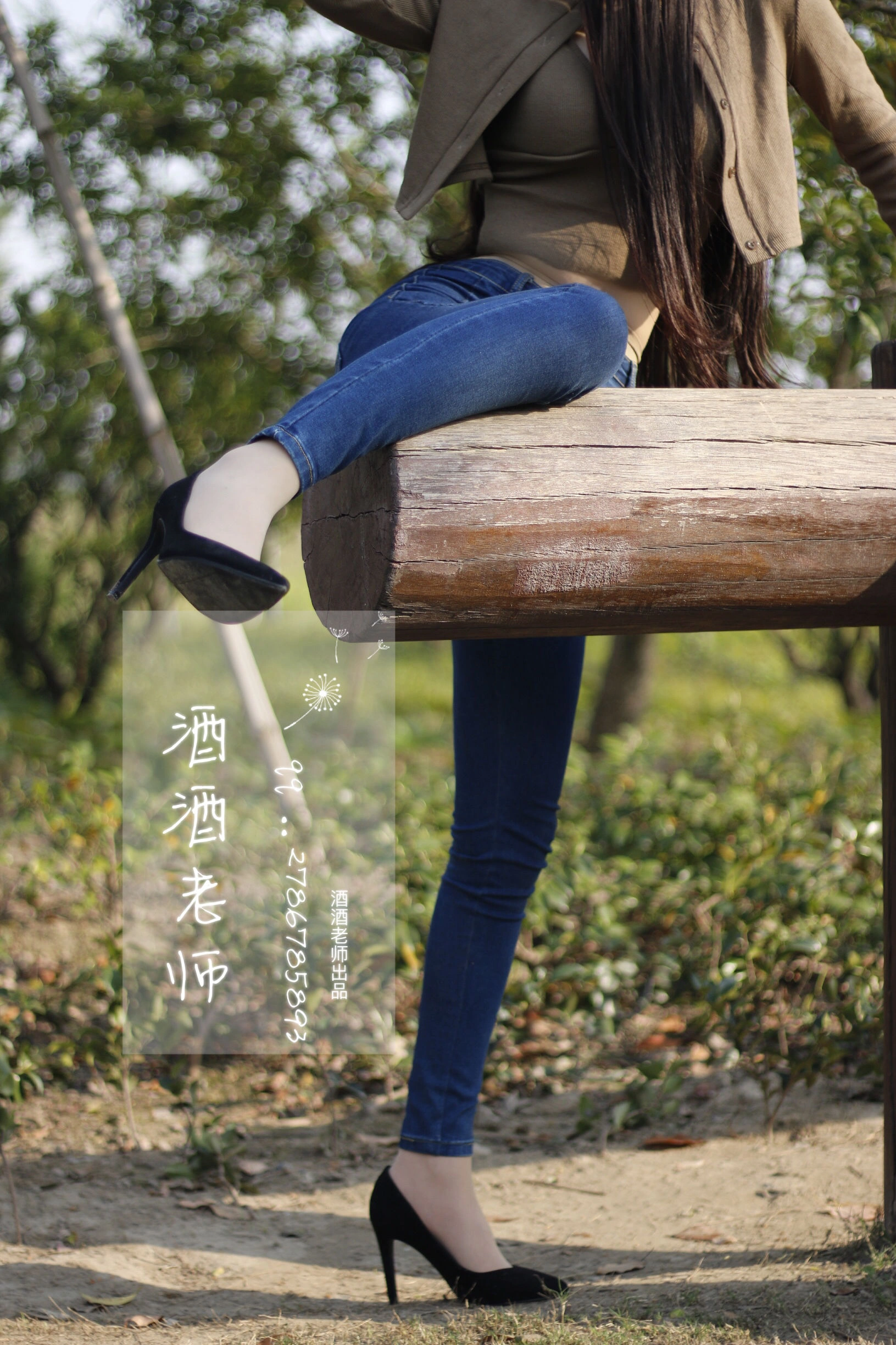 夏季限定空姐知性寫真集 – 戶外俏皮瞬間捕捉典藏 - 30